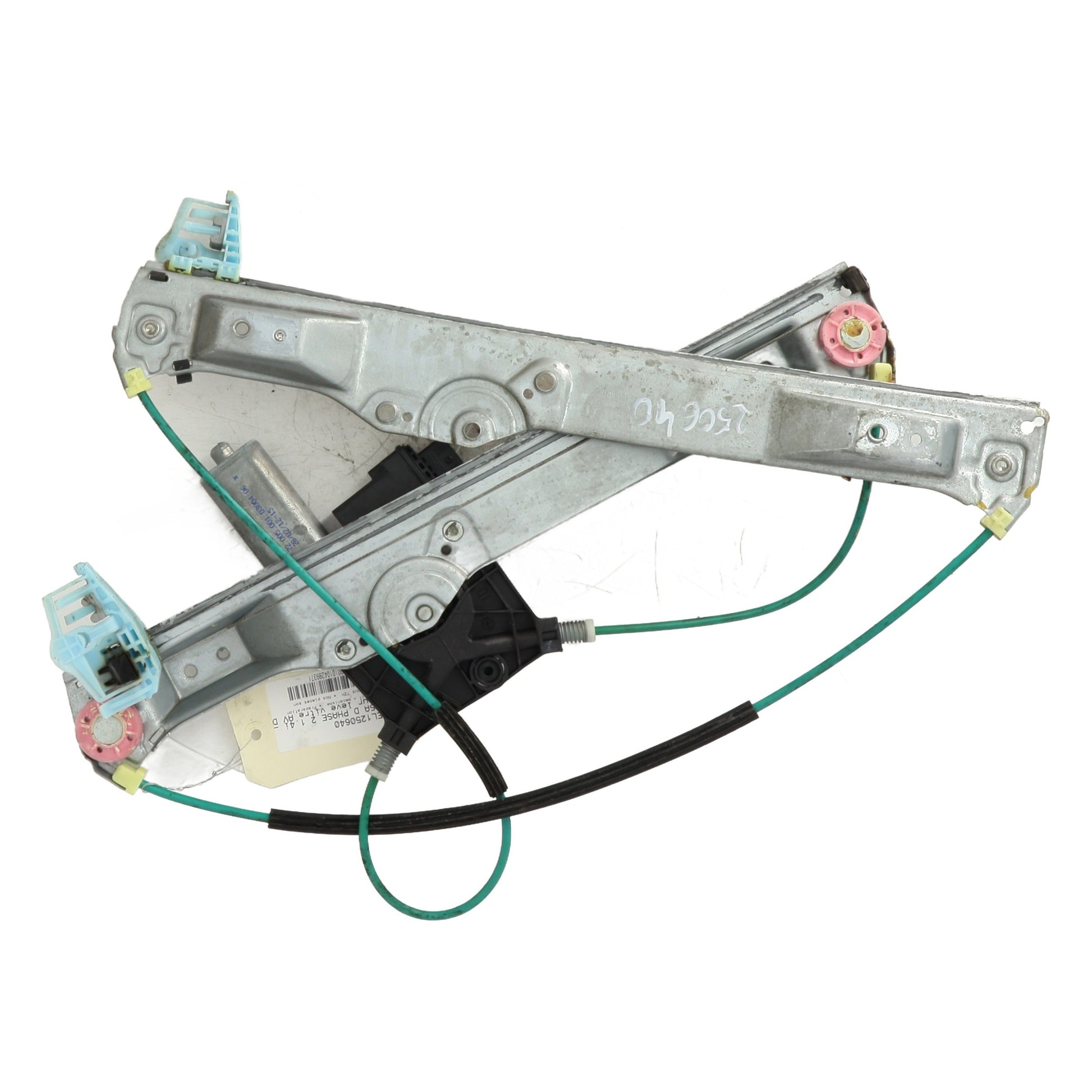 Moteur leve vitre avant droit