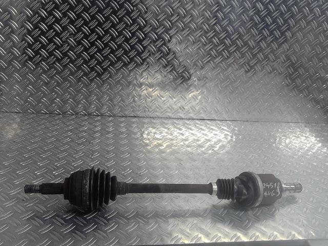 Cardan gauche (transmission)