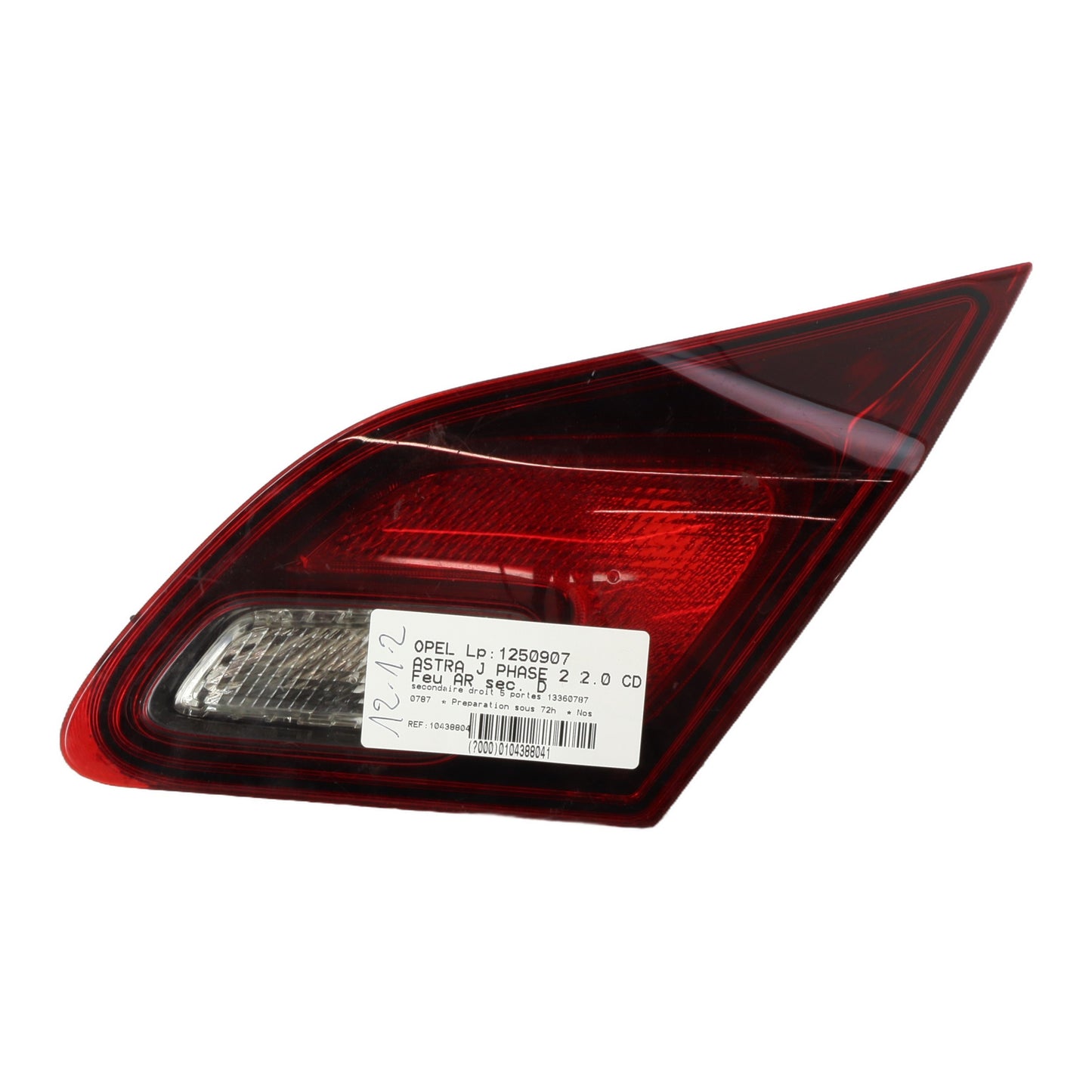 Feu arriere secondaire droit (feux) - OPEL ASTRA J PHASE 2