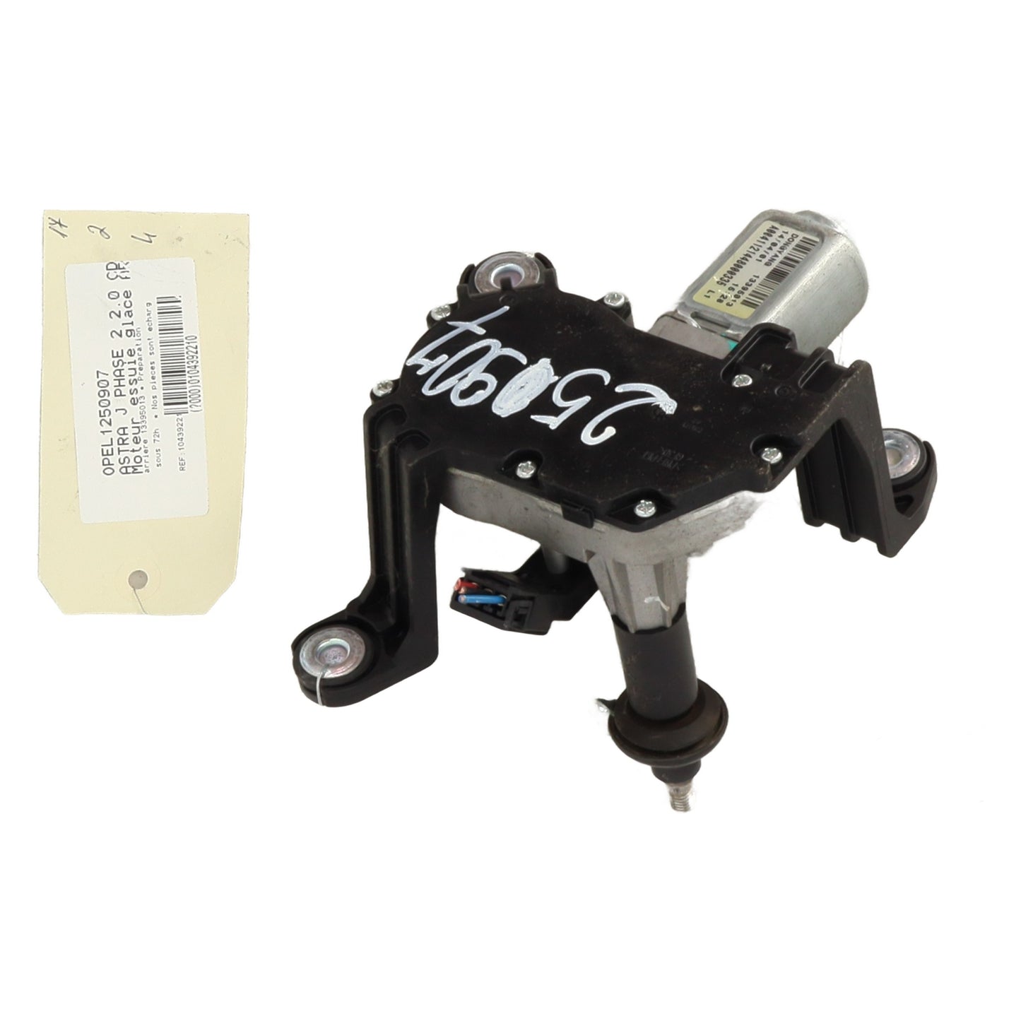 Moteur essuie glace arriere