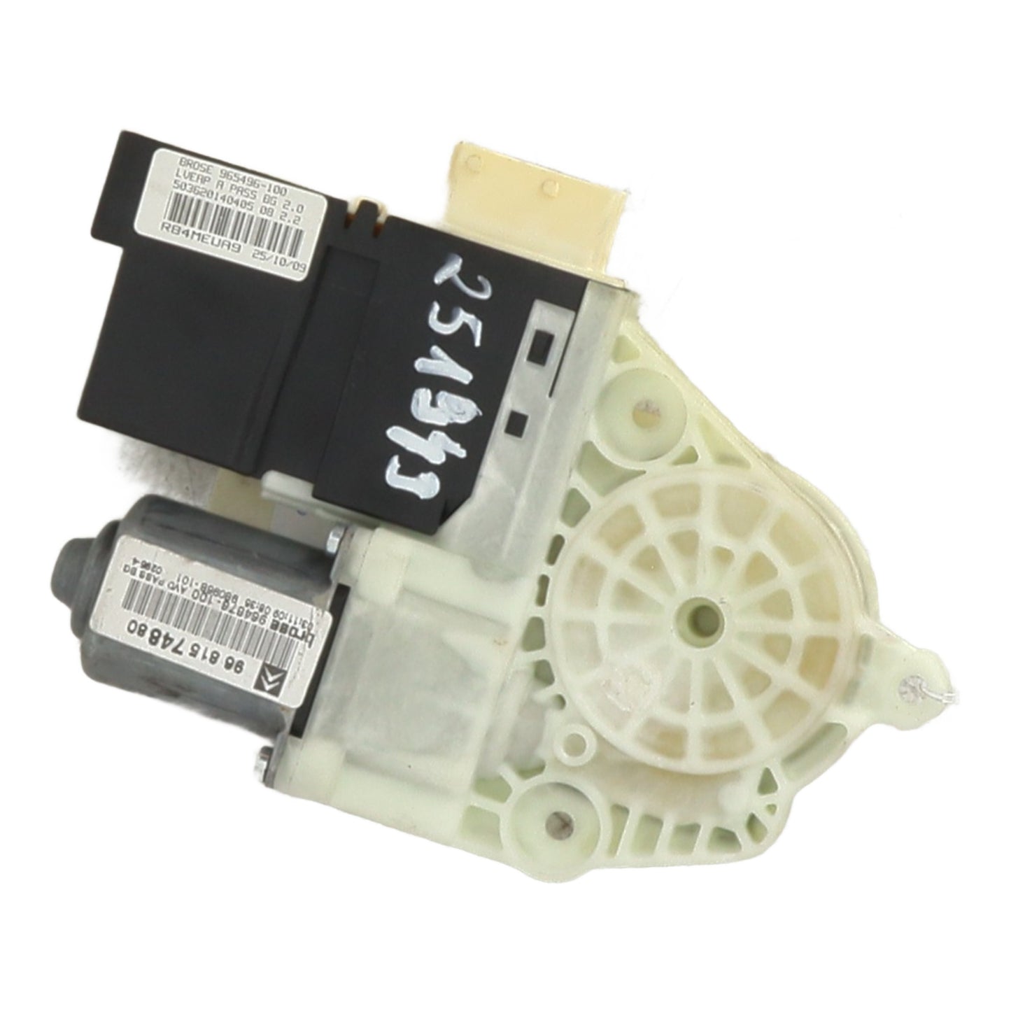 Moteur leve vitre avant droit