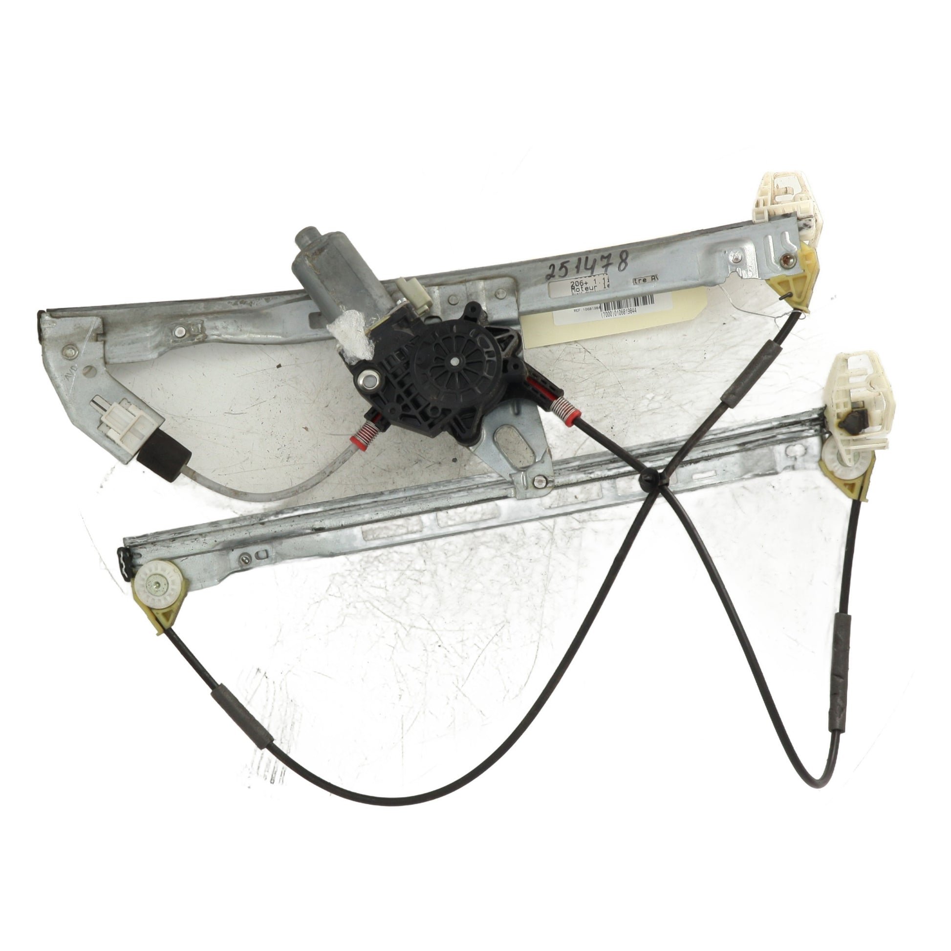 Moteur leve vitre avant droit