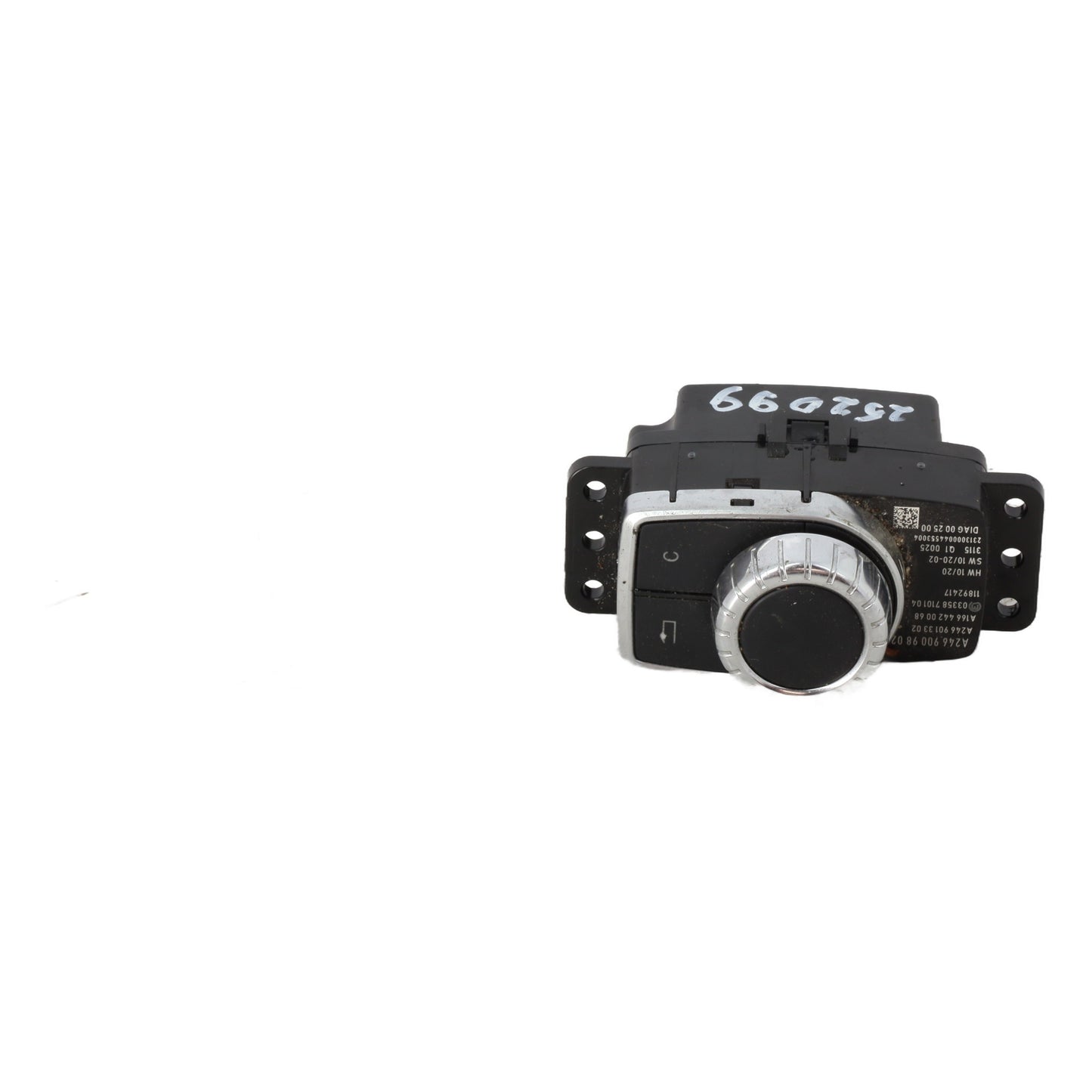 Commande GPS