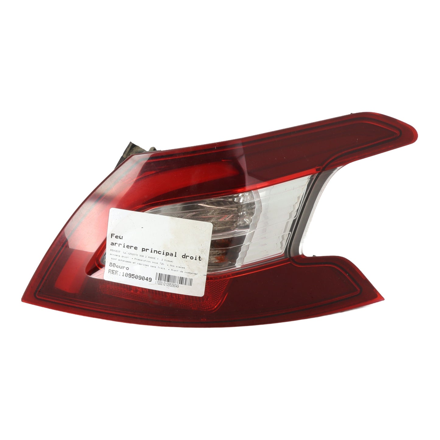 Feu arriere principal droit (feux) - PEUGEOT 308 2 PHASE 1