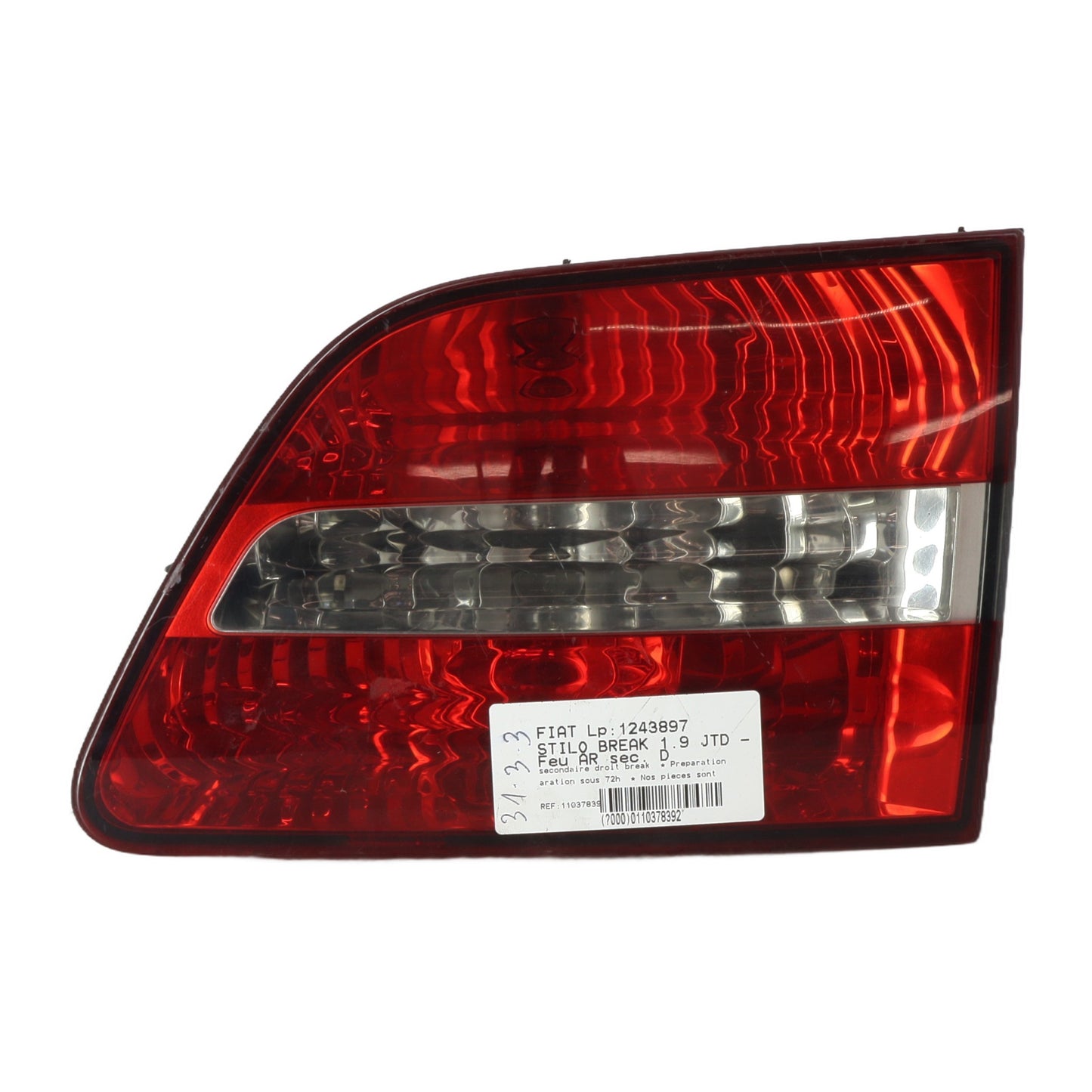 Feu arriere secondaire droit (feux)