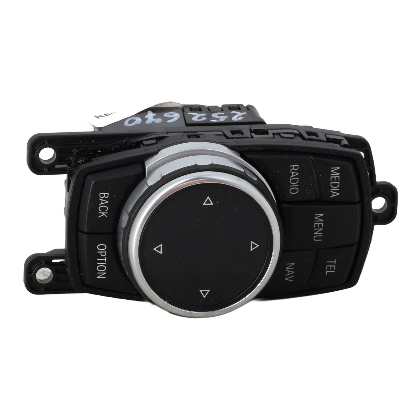 Commande GPS
