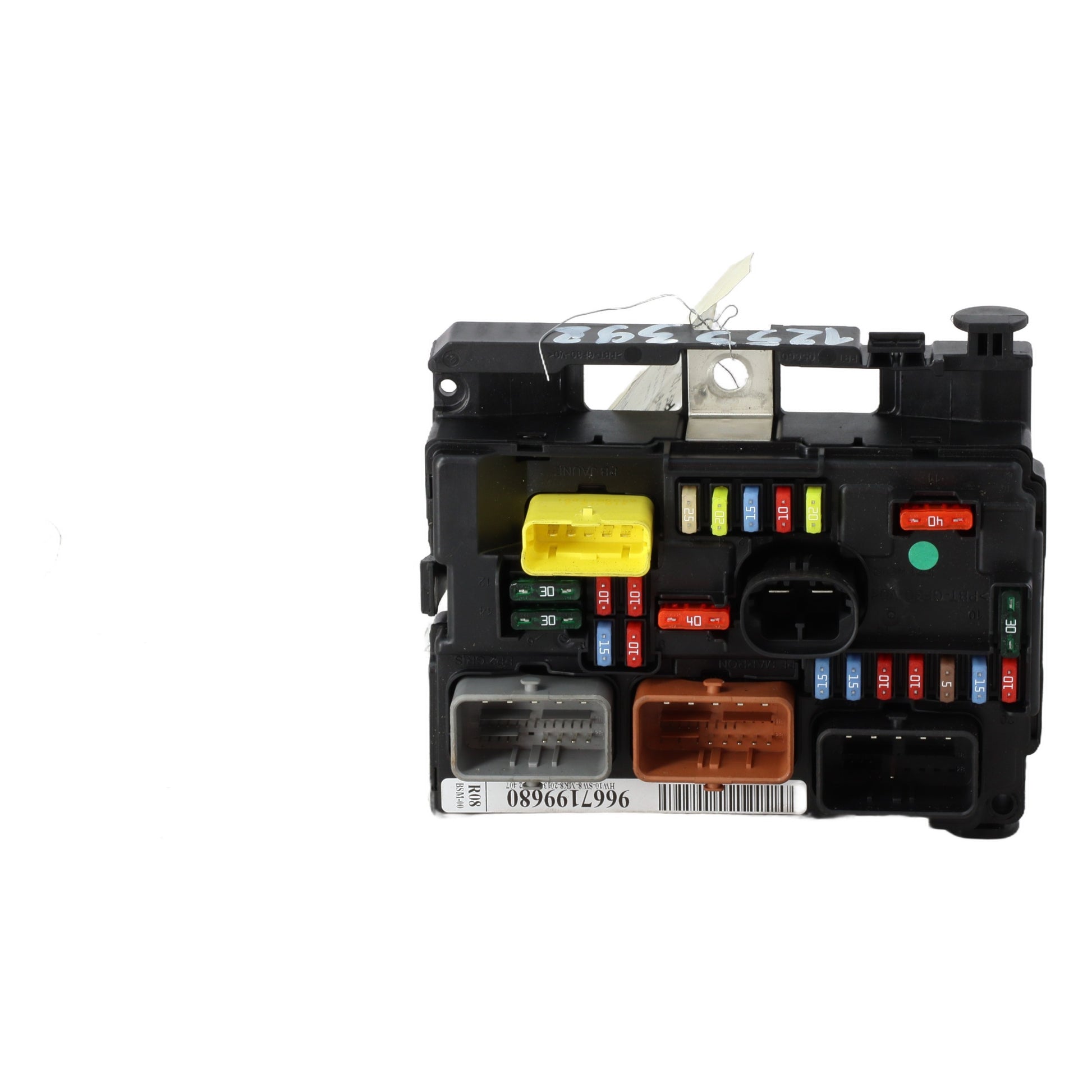 Boitier servitude moteur (BSM)