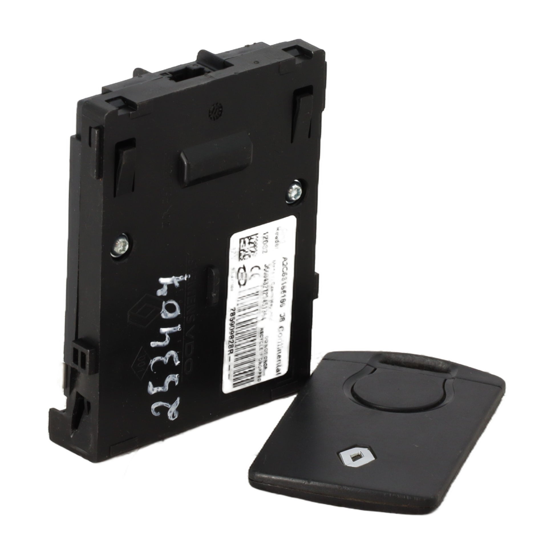 Lecteur de carte (neiman)