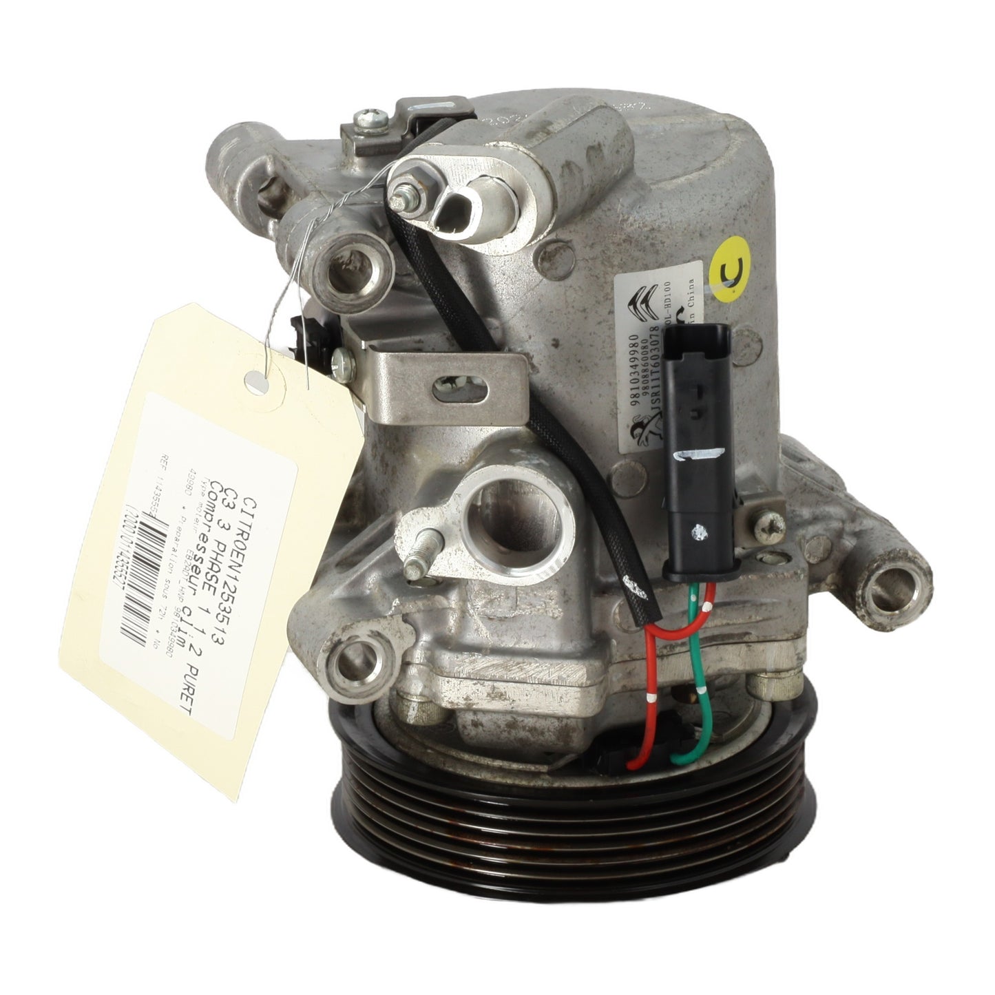 Compresseur clim - CITROEN C3 3 PHASE 1 (2020)