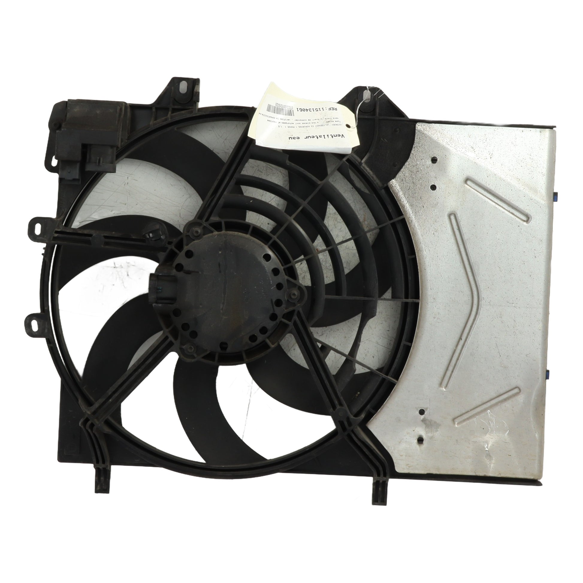 Ventilateur eau