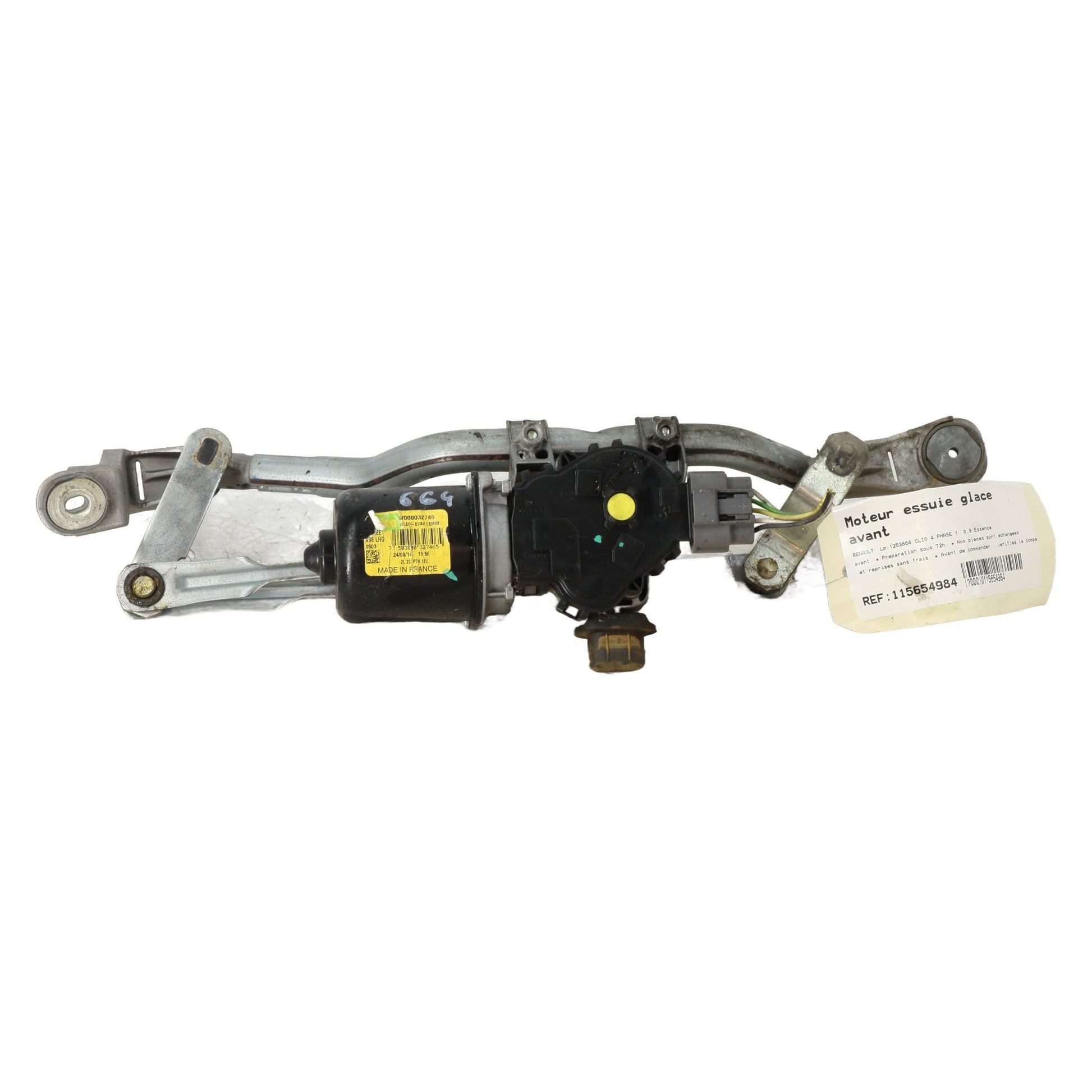 Moteur essuie glace avant