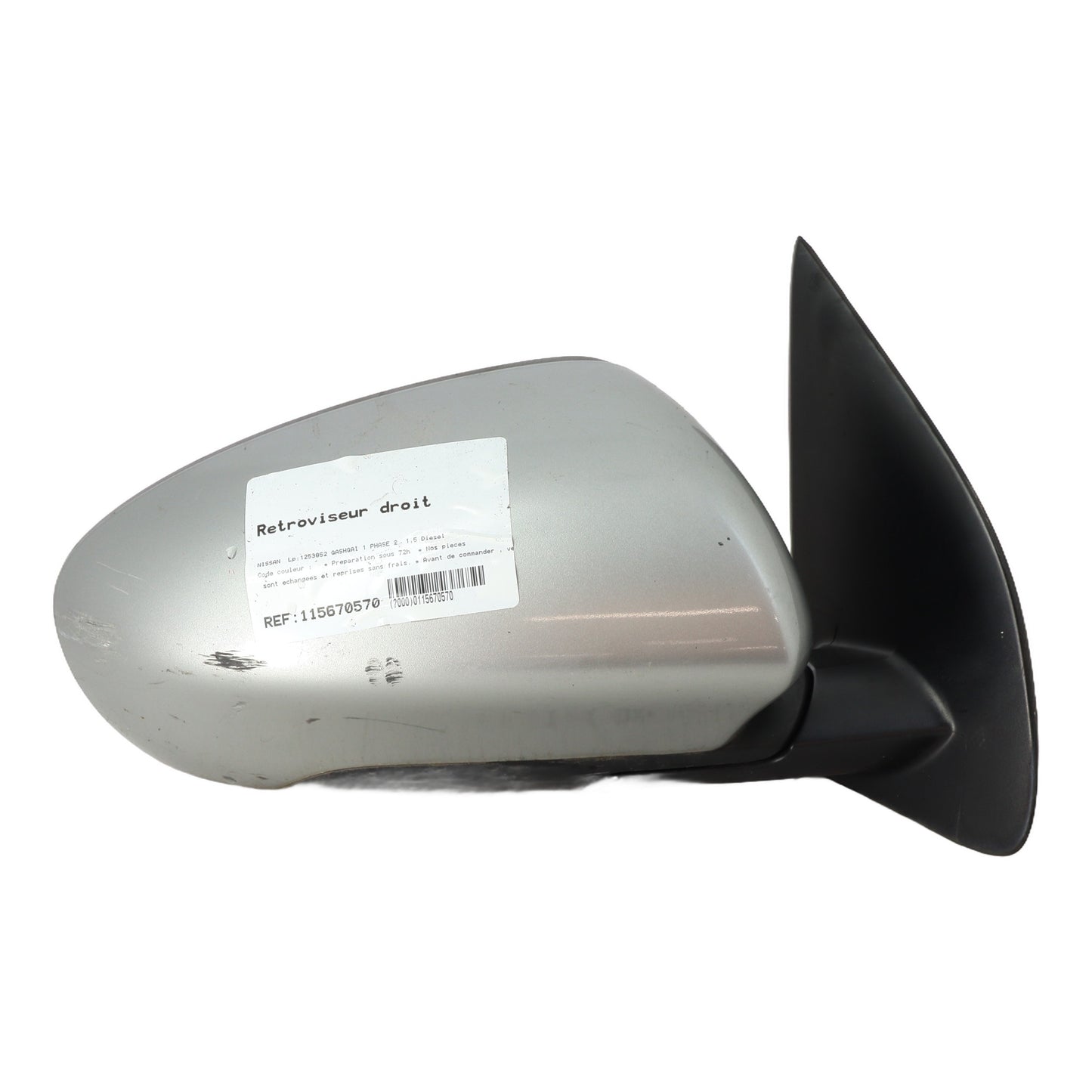 Retroviseur droit - NISSAN QASHQAI 1 PHASE 2 (2011)