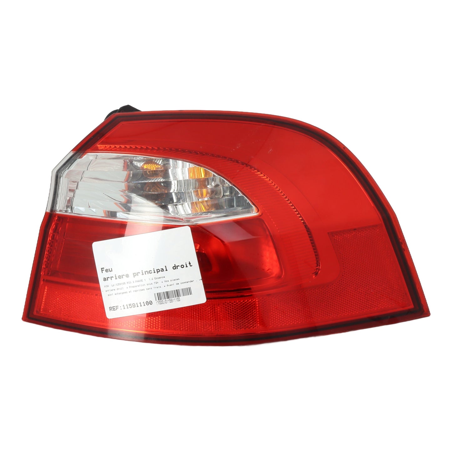 Feu arriere principal droit (feux) - KIA RIO 3 PHASE 1