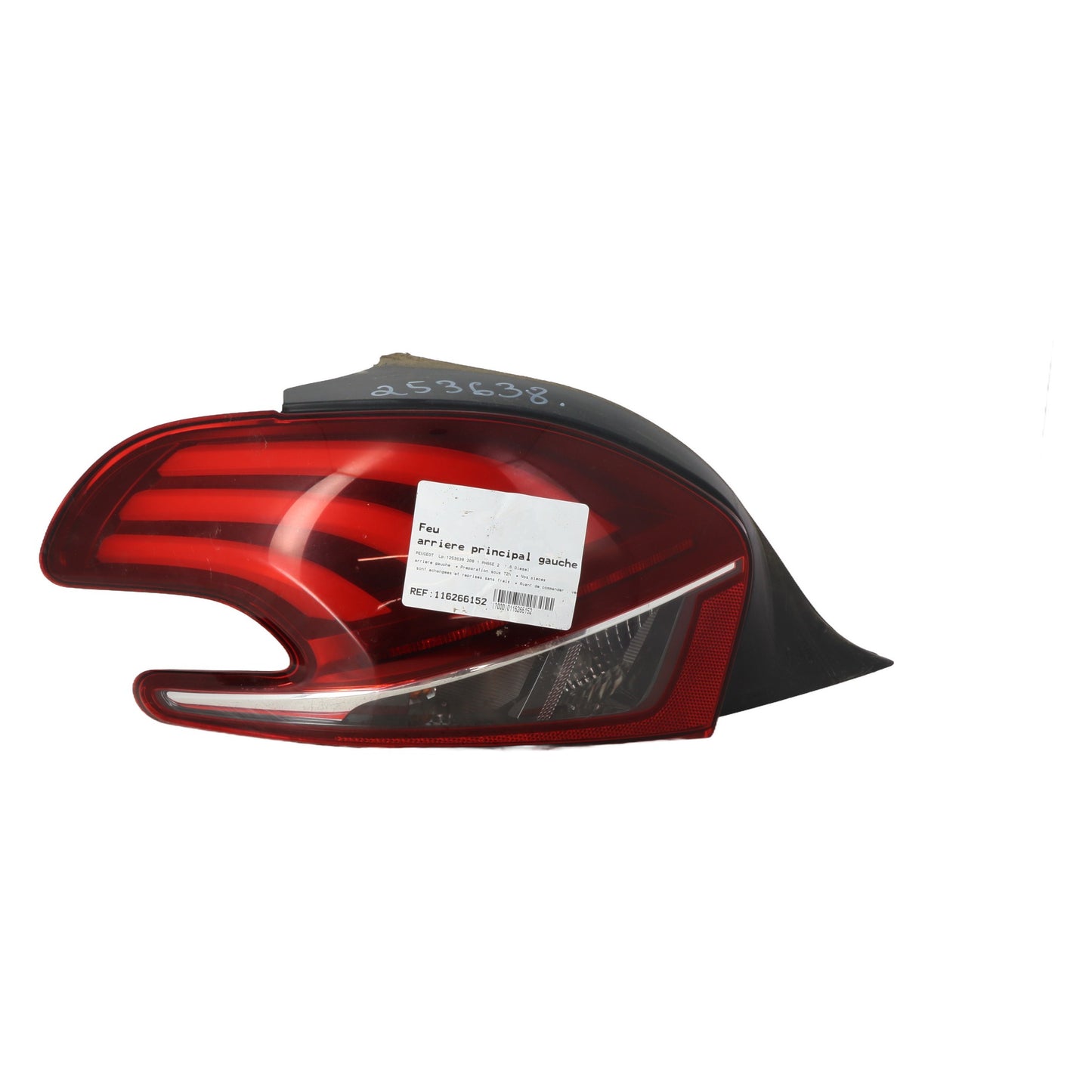 Feu arriere principal gauche (feux) - PEUGEOT 208 1 PHASE 2