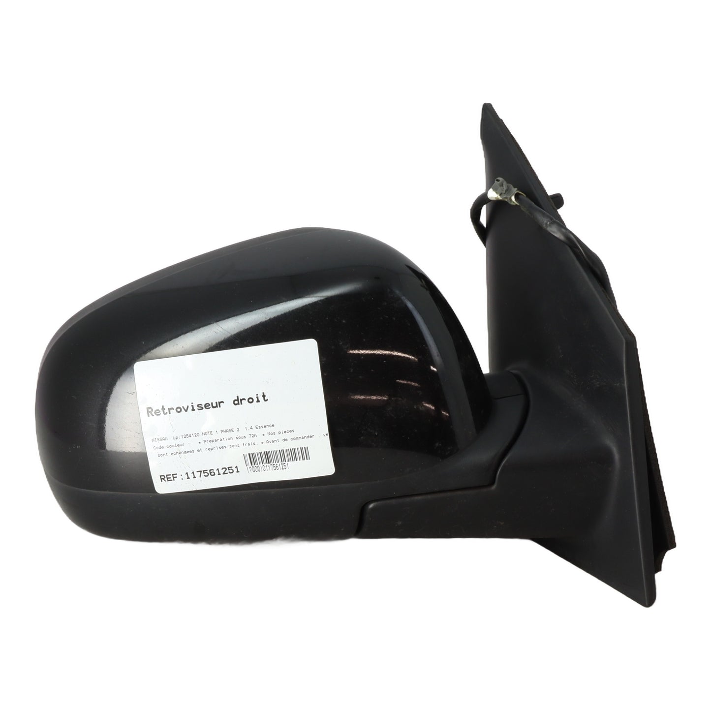 Retroviseur droit - NISSAN NOTE 1 PHASE 2 (2013)
