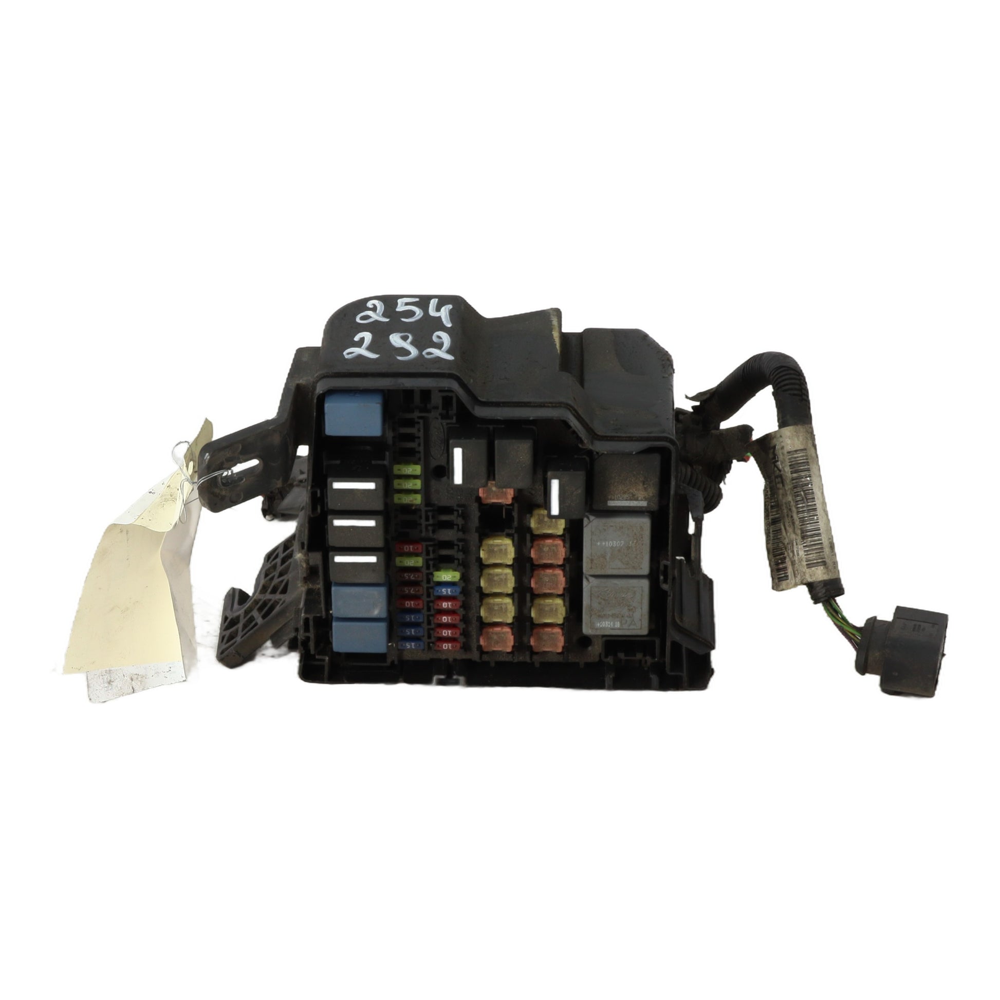 Boitier servitude moteur (BSM)