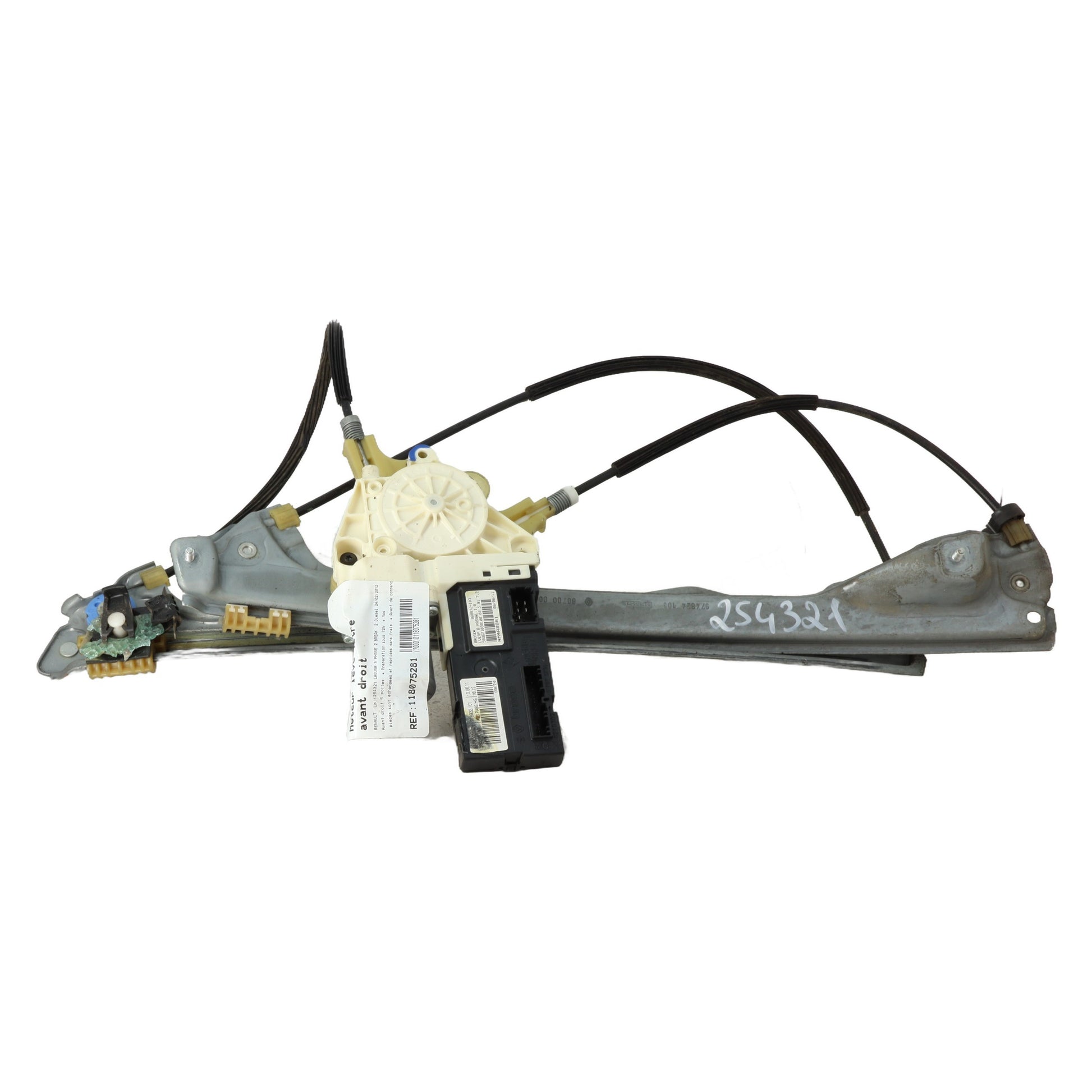 Moteur leve vitre avant droit