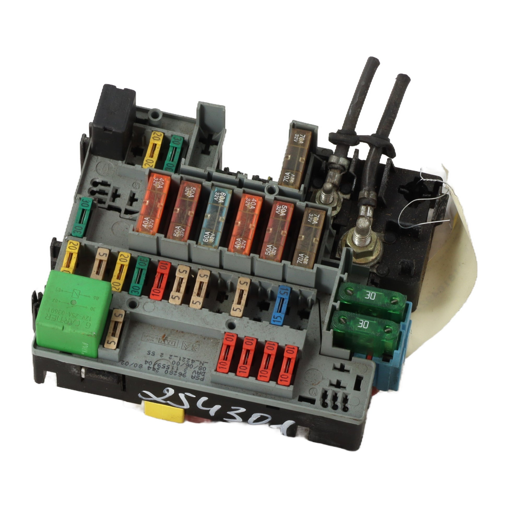 Boitier servitude moteur (BSM)