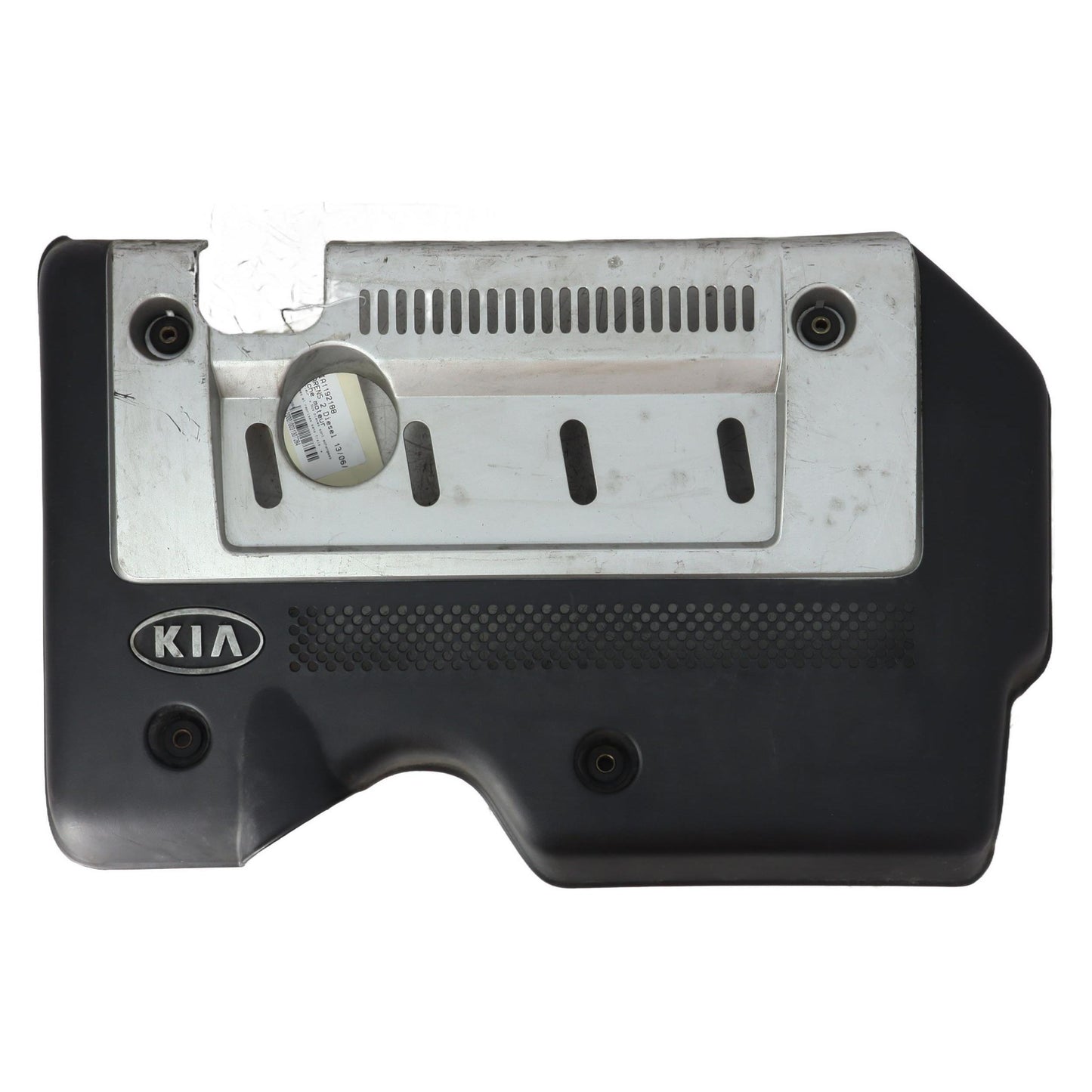 Cache moteur