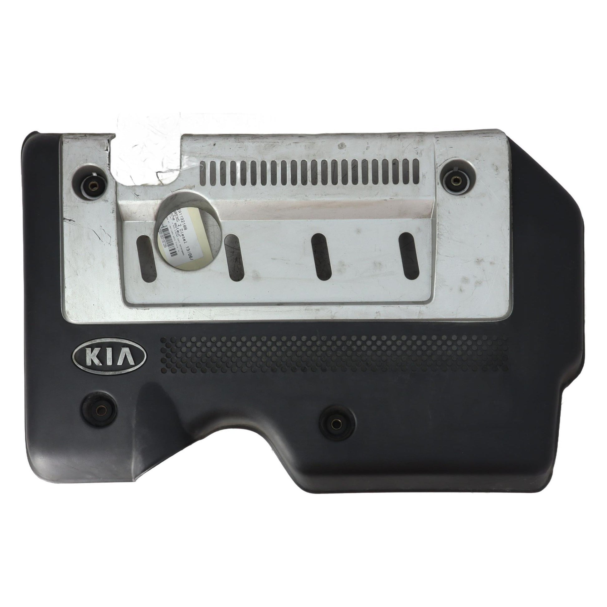 Cache moteur