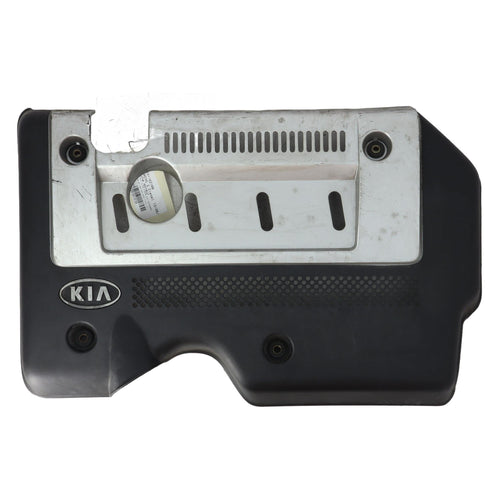 Cache moteur
