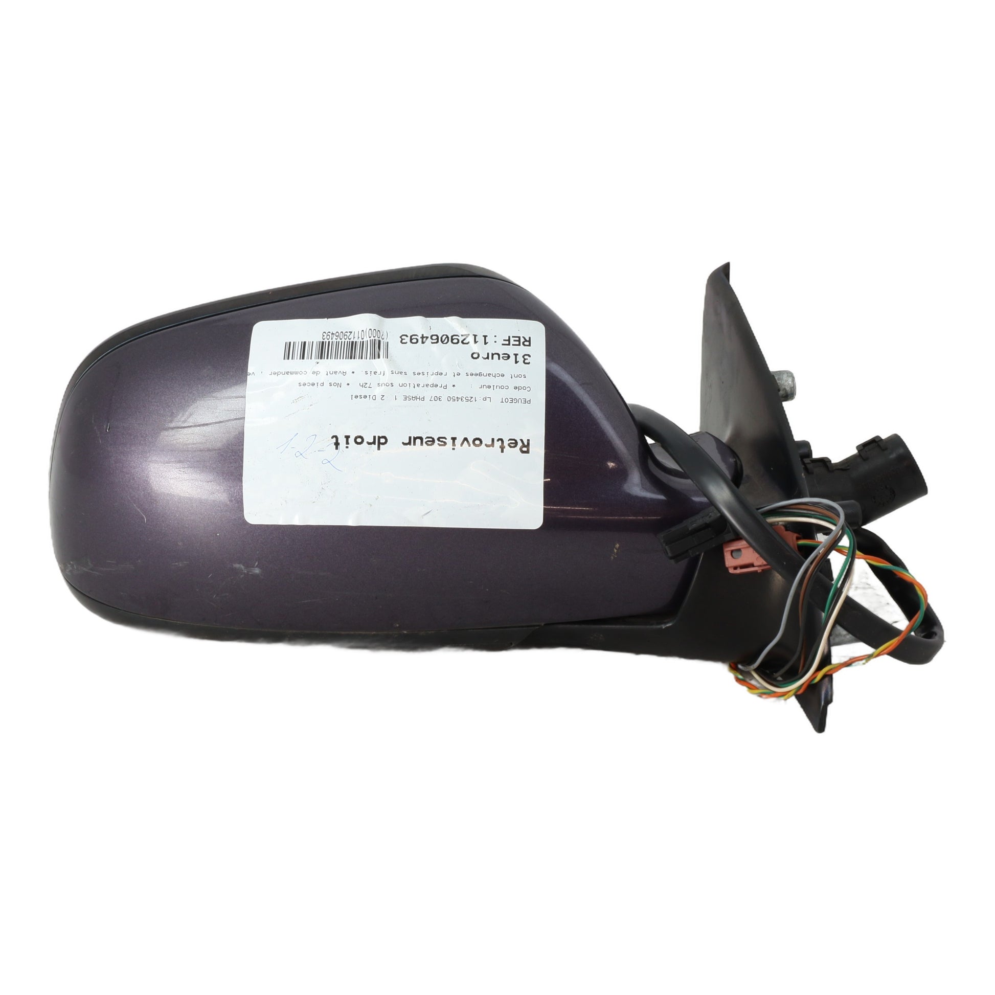 Retroviseur droit - PEUGEOT 307 PHASE 1 (2002)