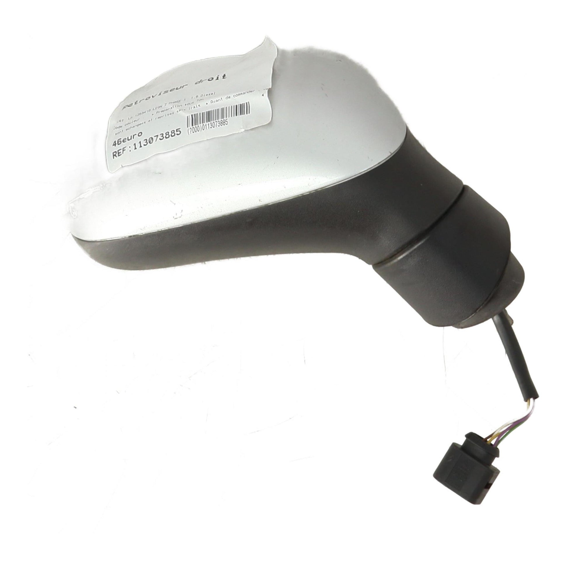 Retroviseur droit - SEAT LEON 2 PHASE 1 (2006)