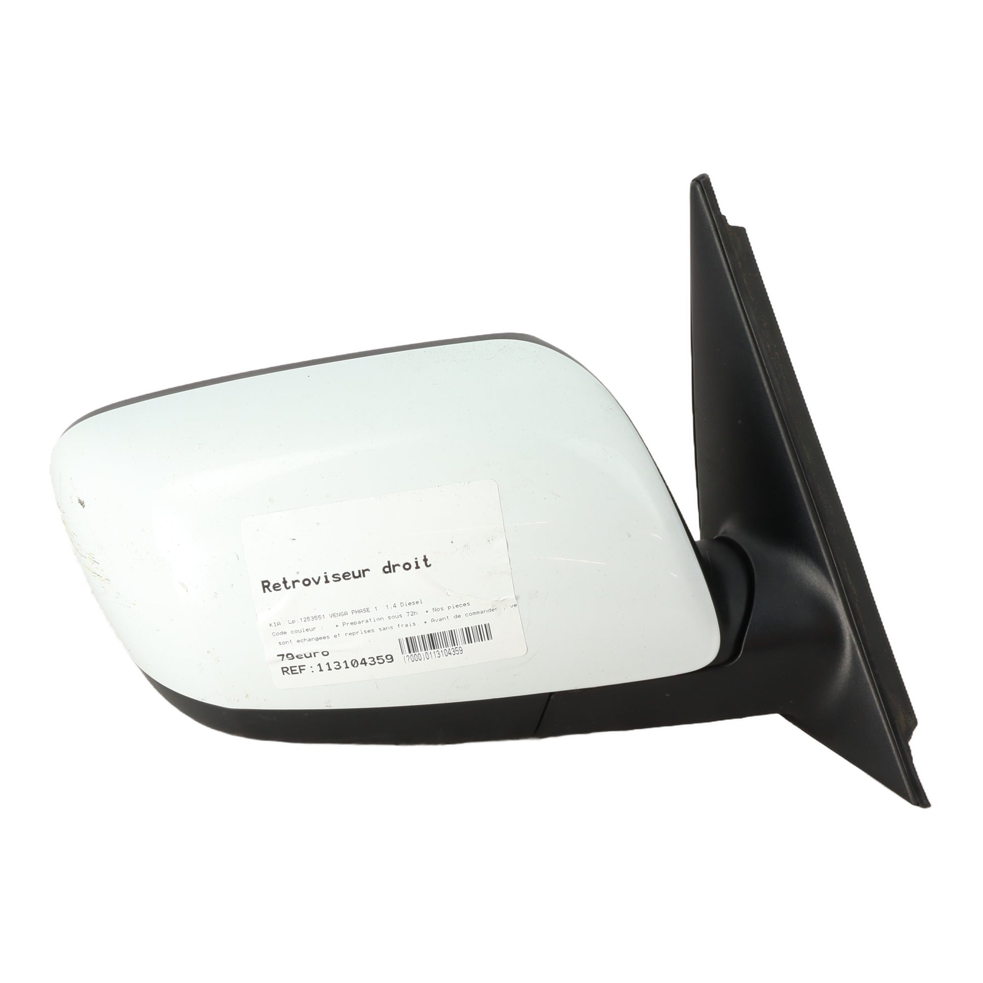 Retroviseur droit - KIA VENGA PHASE 1 (2012)