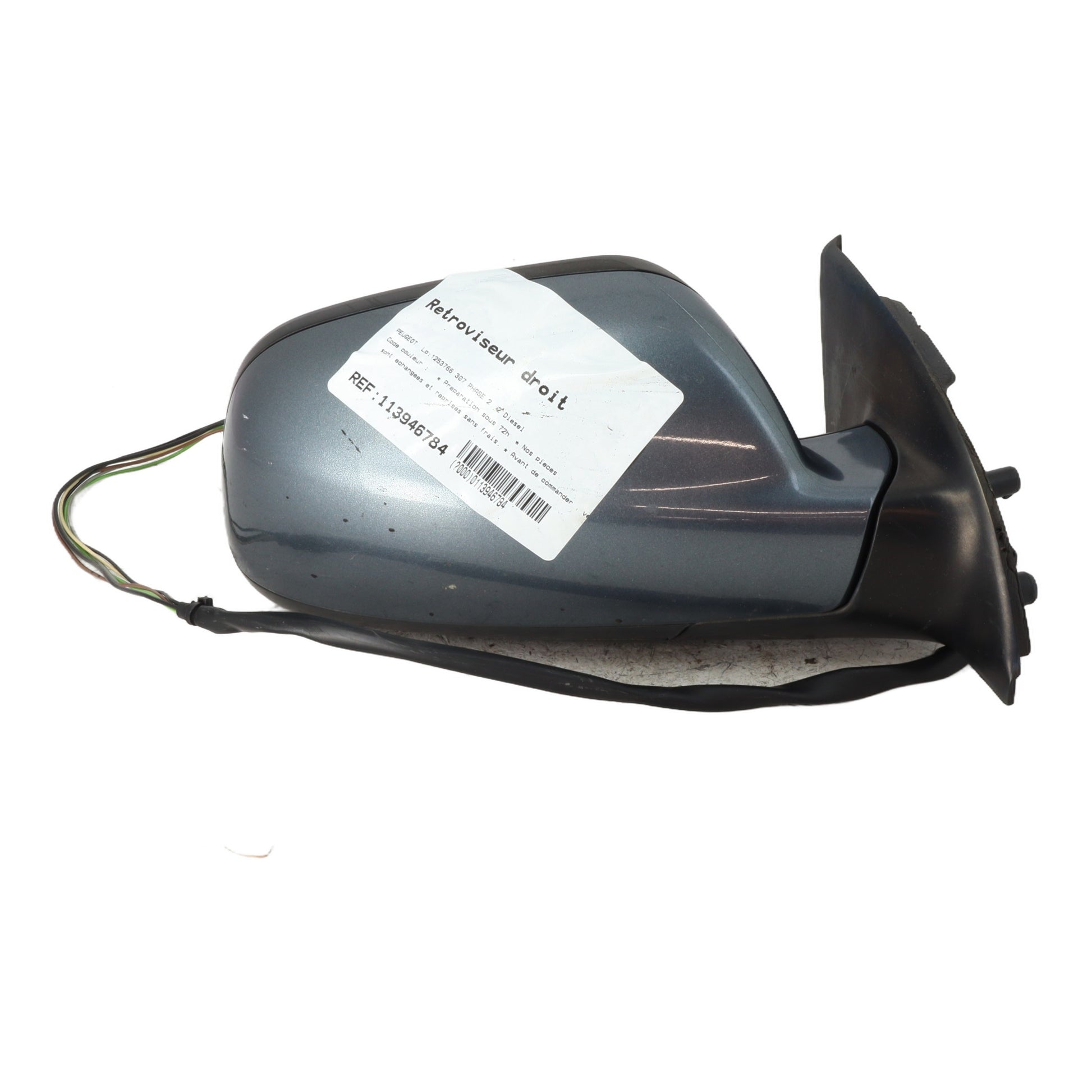 Retroviseur droit - PEUGEOT 307 PHASE 2 (2006)