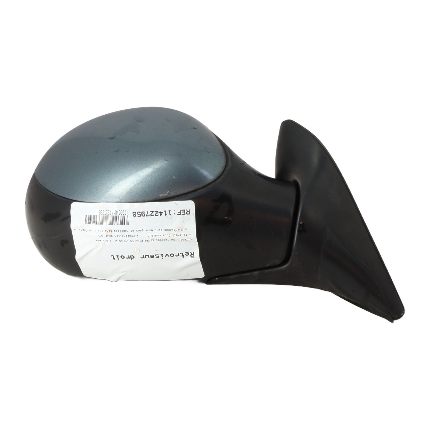 Retroviseur droit - CITROEN XSARA PICASSO PHASE 2 (2006)