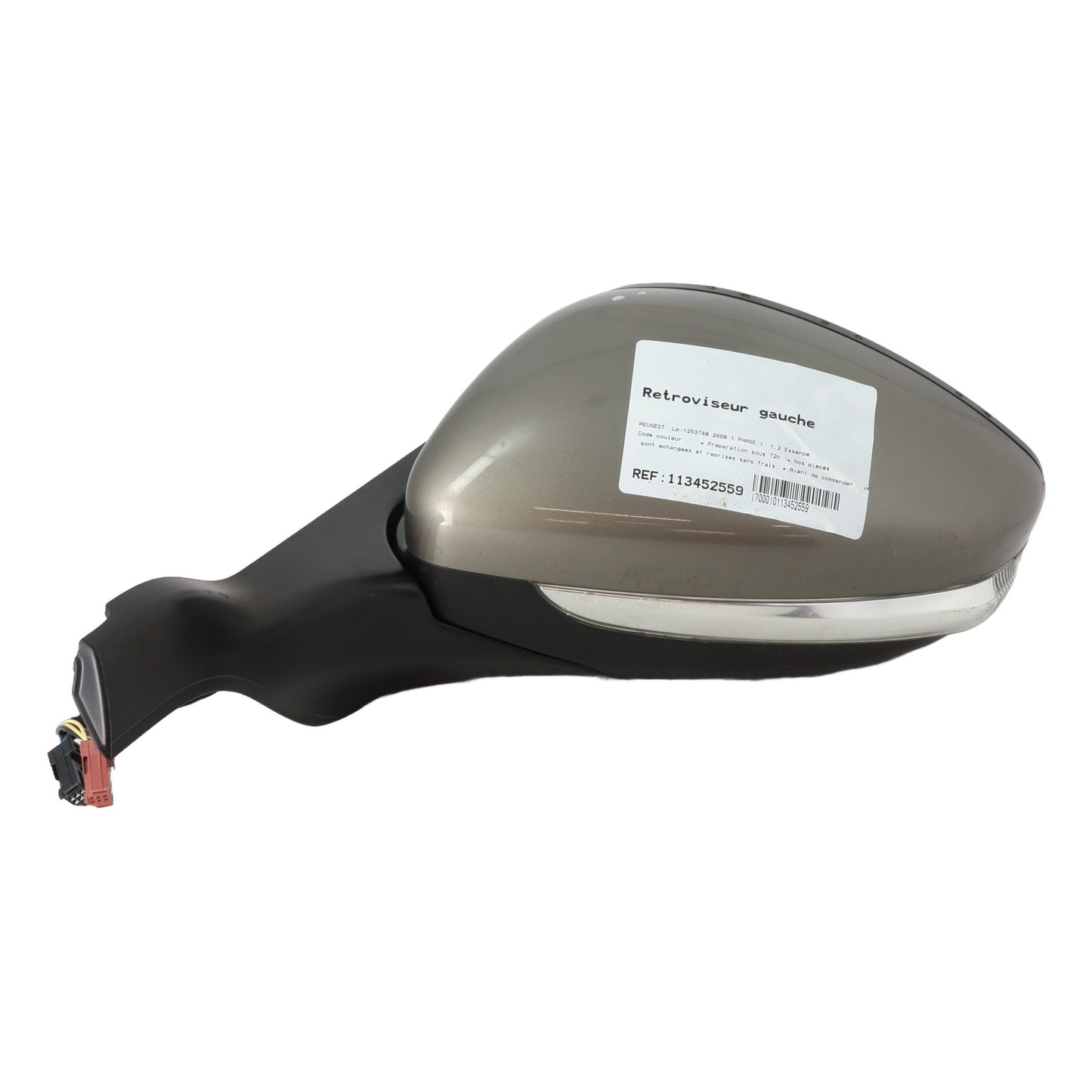 Retroviseur gauche - PEUGEOT 2008 1 PHASE 1 (2017)