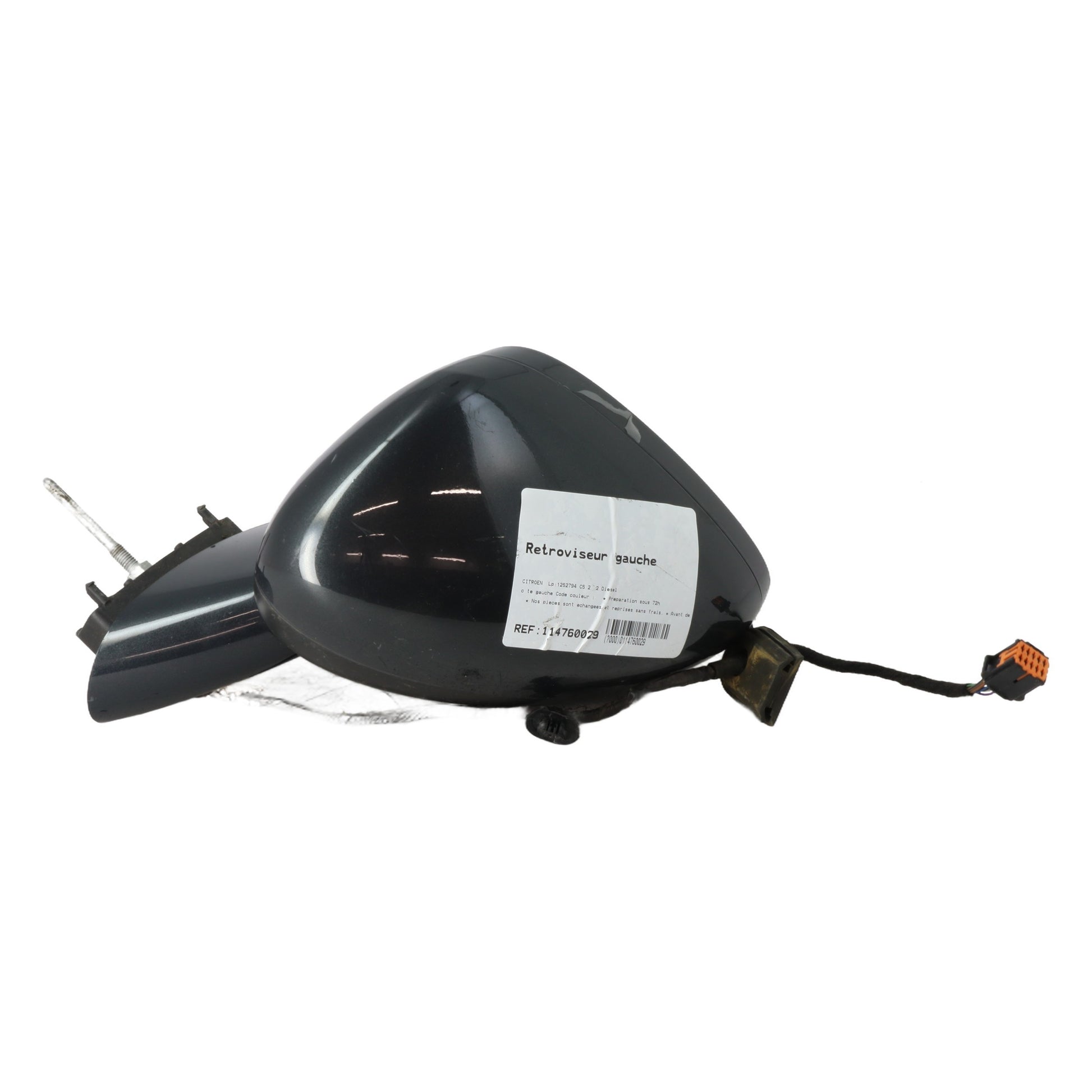 Retroviseur gauche - CITROEN C5 2 (2008)