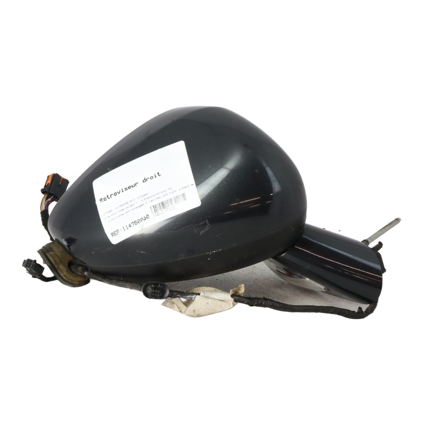 Retroviseur droit - CITROEN C5 2 (2008)