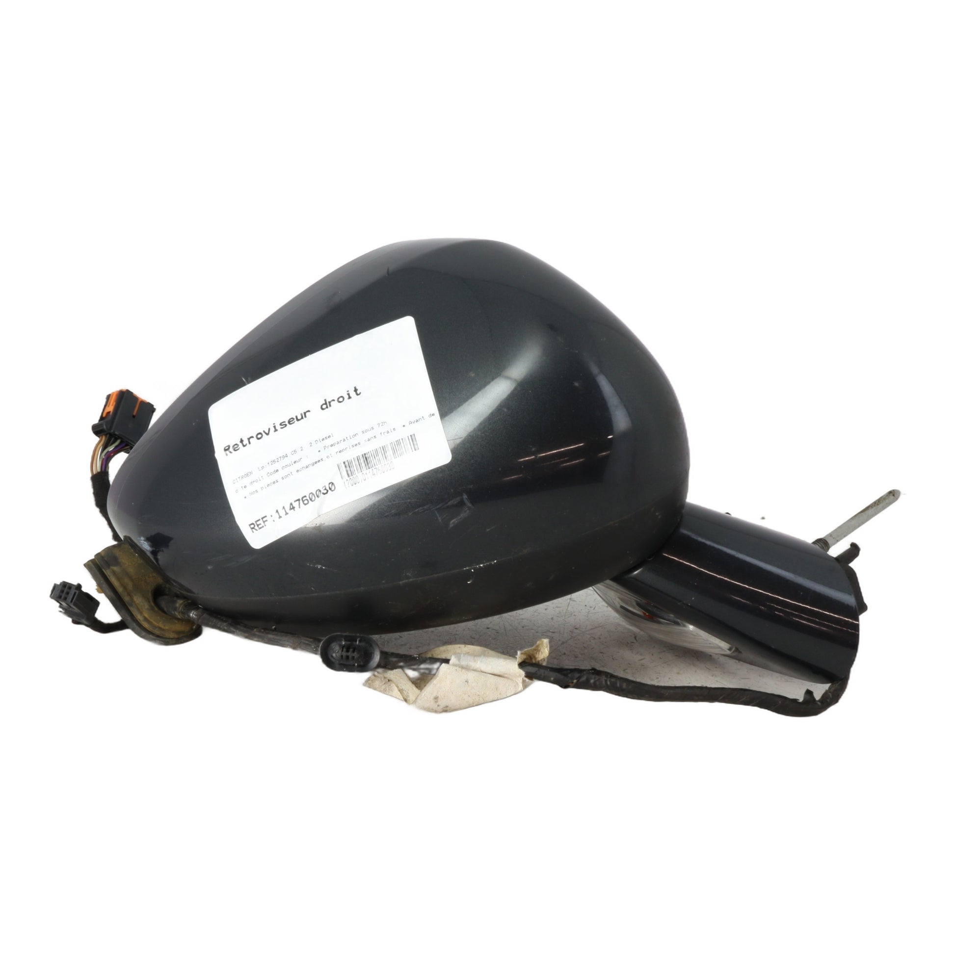 Retroviseur droit - CITROEN C5 2 (2008)