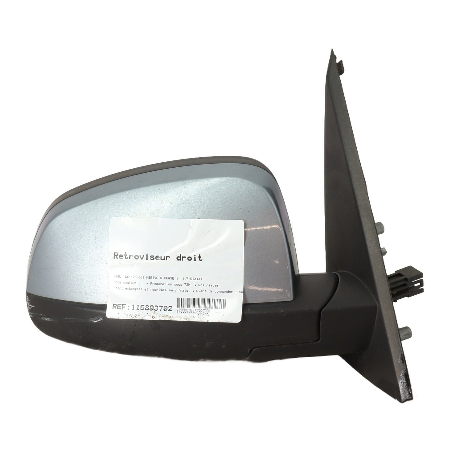 Retroviseur droit - OPEL MERIVA A PHASE 1 (2005)