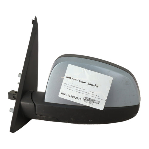 Retroviseur gauche - OPEL MERIVA A PHASE 1 (2005)