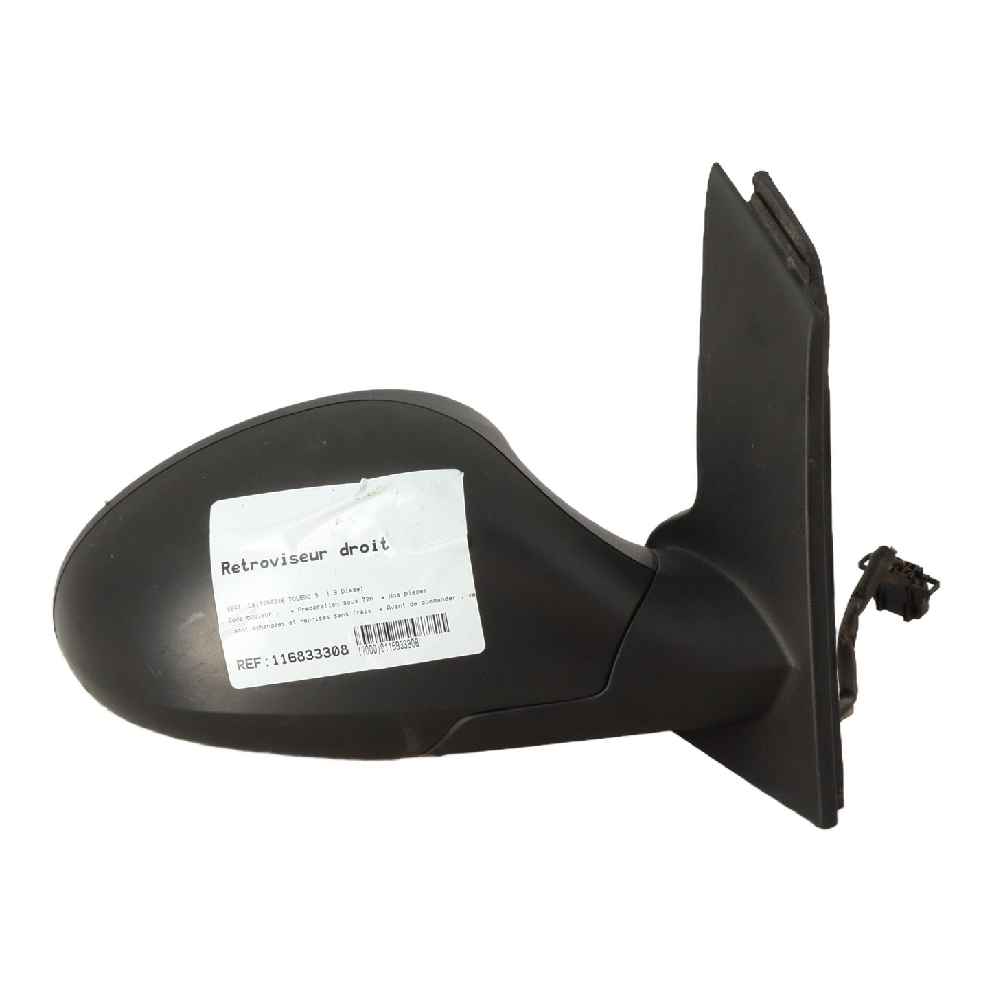 Retroviseur droit - SEAT TOLEDO 3 (2007)