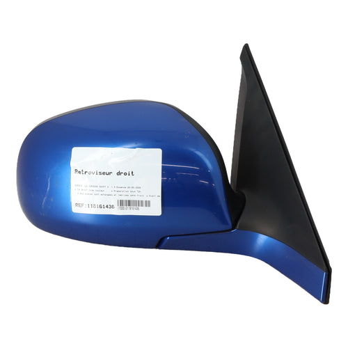 Retroviseur droit - SUZUKI SWIFT 3 (2006)