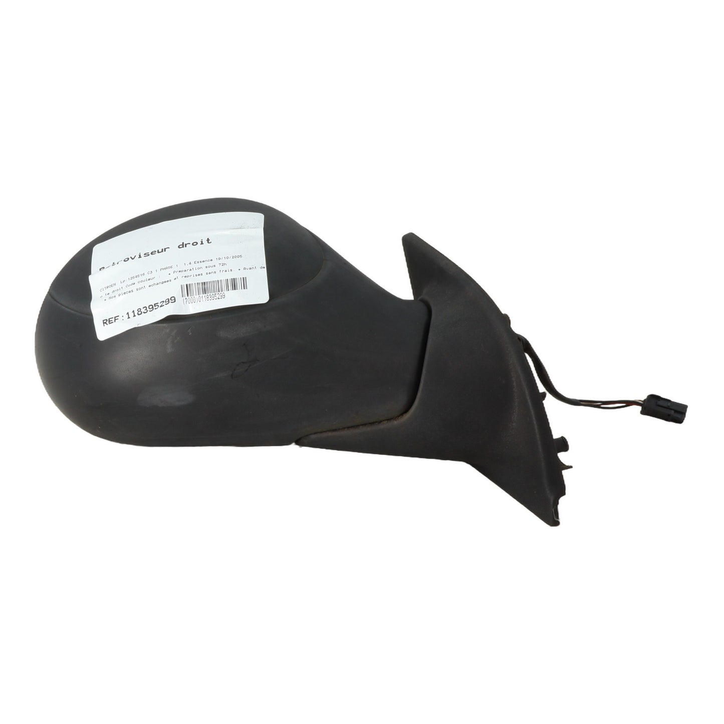 Retroviseur droit - CITROEN C3 1 PHASE 1 (2005)