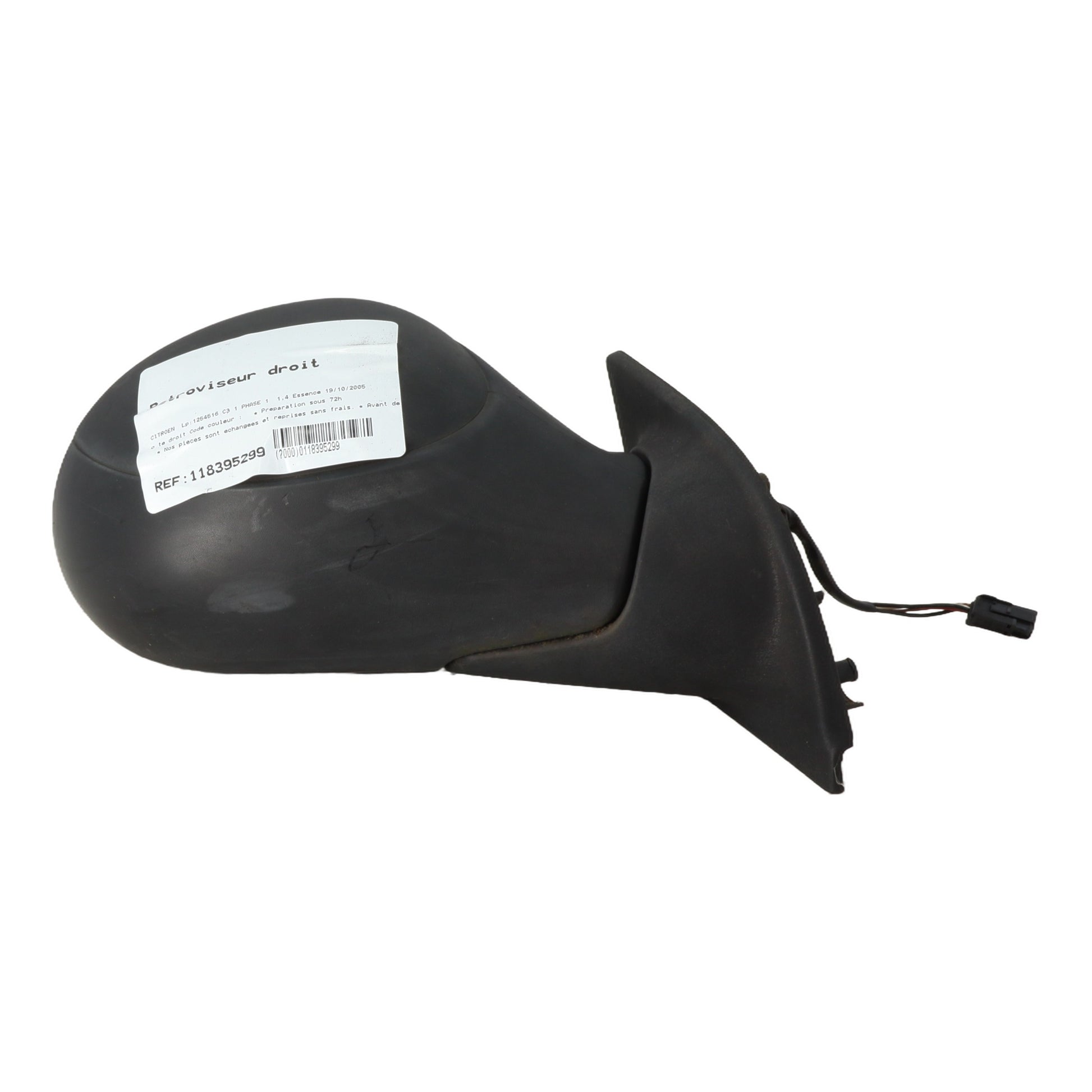Retroviseur droit - CITROEN C3 1 PHASE 1 (2005)