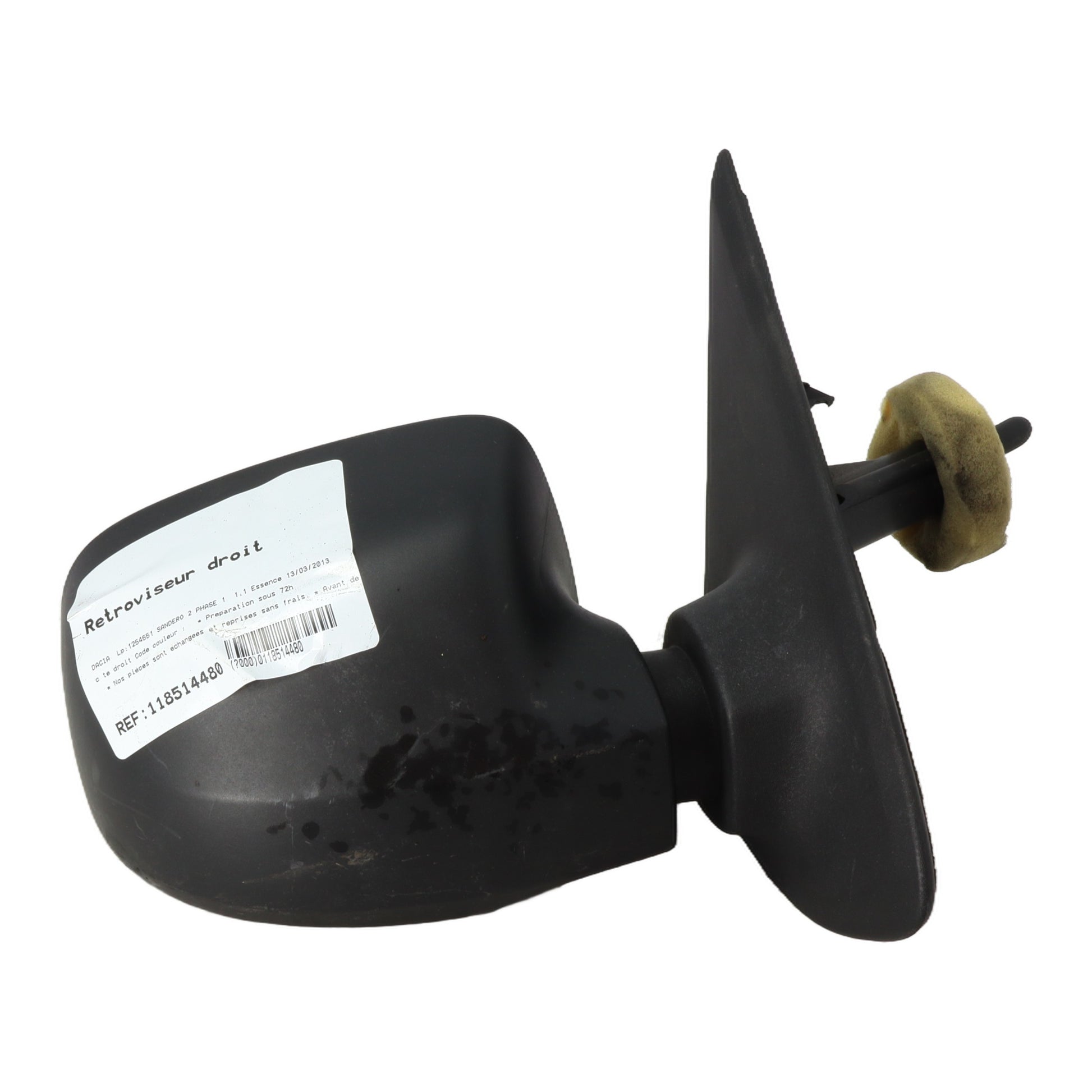 Retroviseur droit - DACIA SANDERO 2 PHASE 1 (2013)