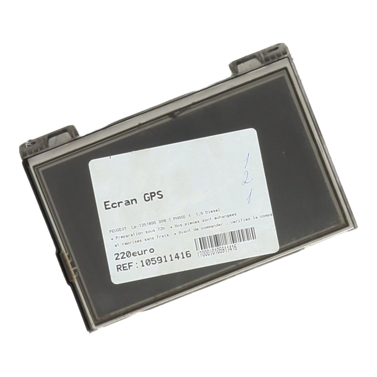Ecran GPS