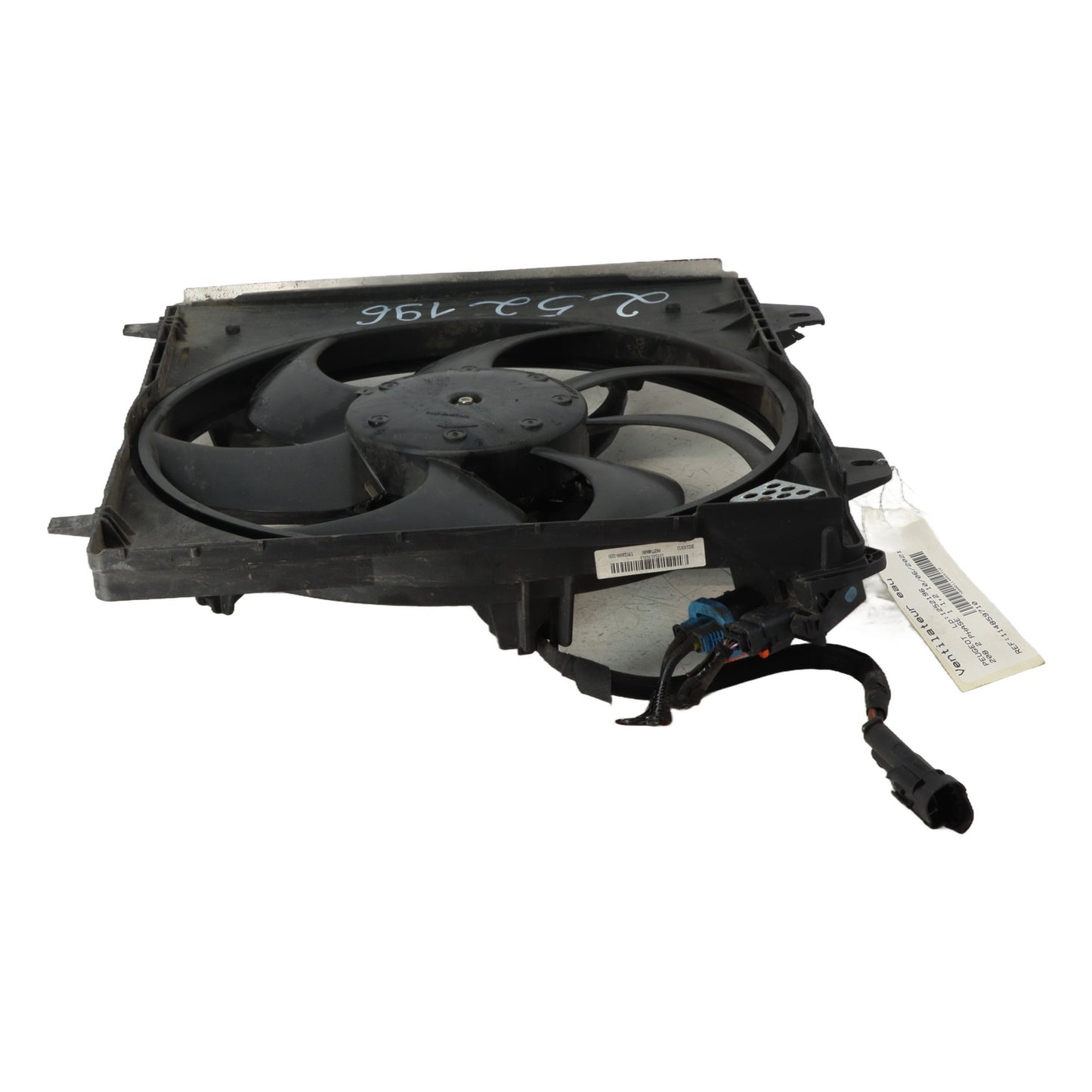 Ventilateur eau