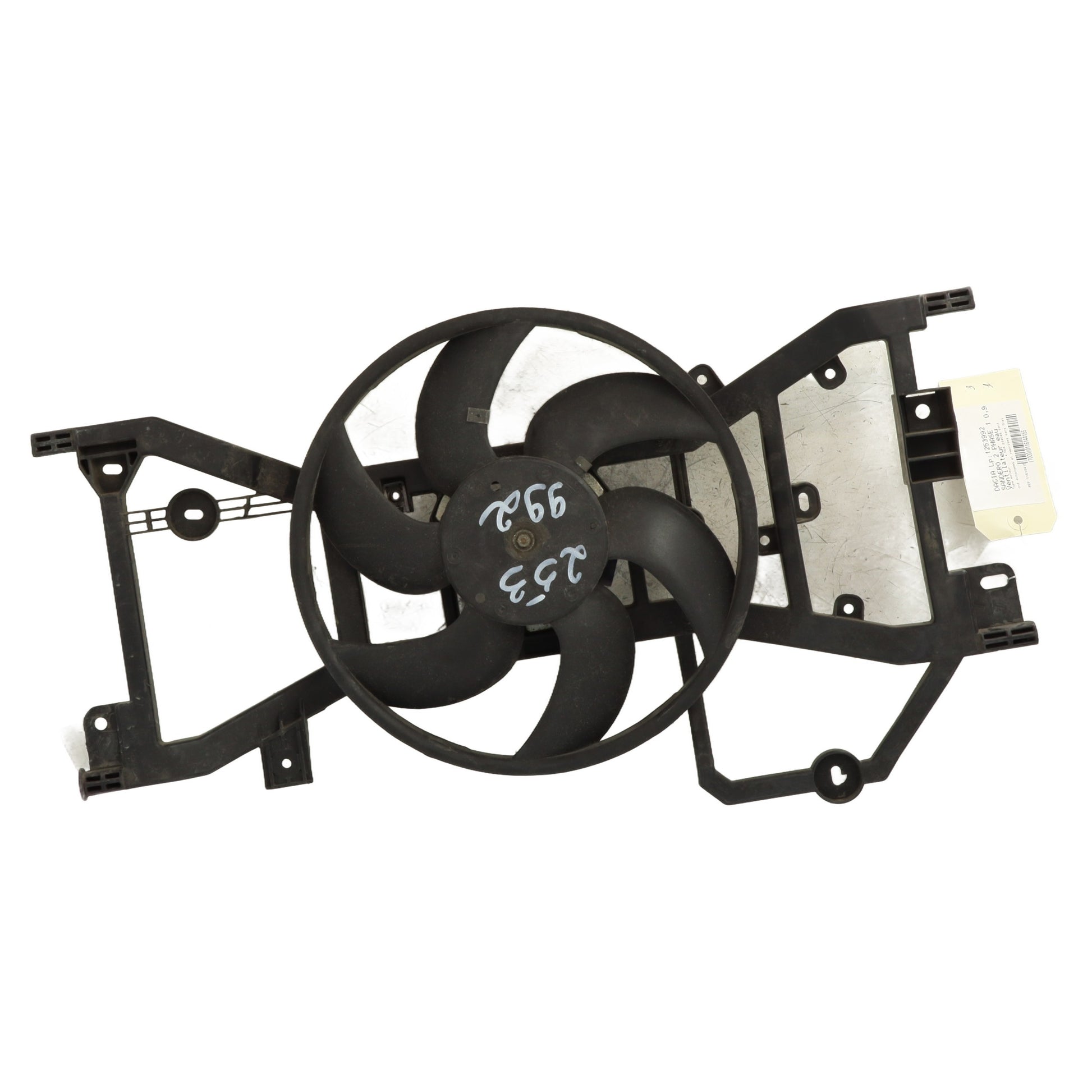 Ventilateur eau