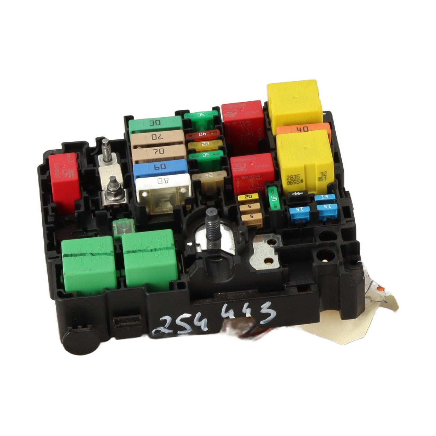 Boitier servitude moteur (BSM)