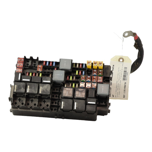 Boitier servitude moteur (BSM)