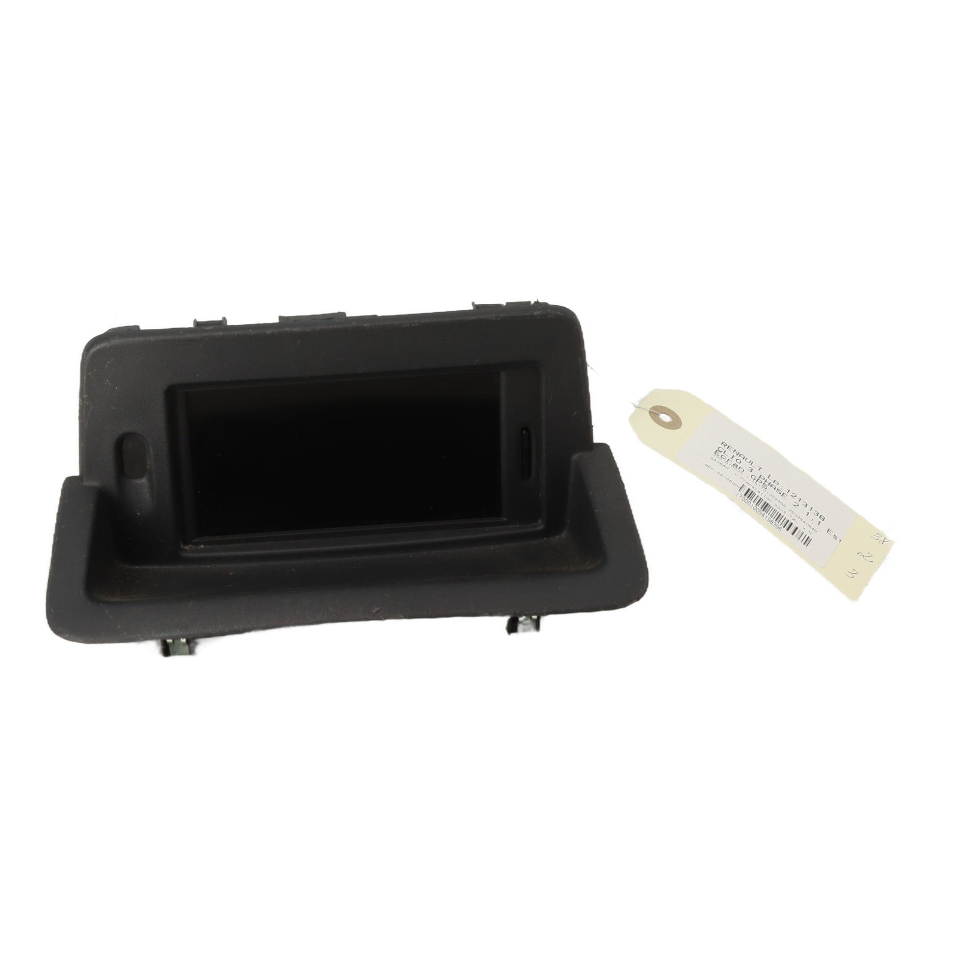 Ecran GPS