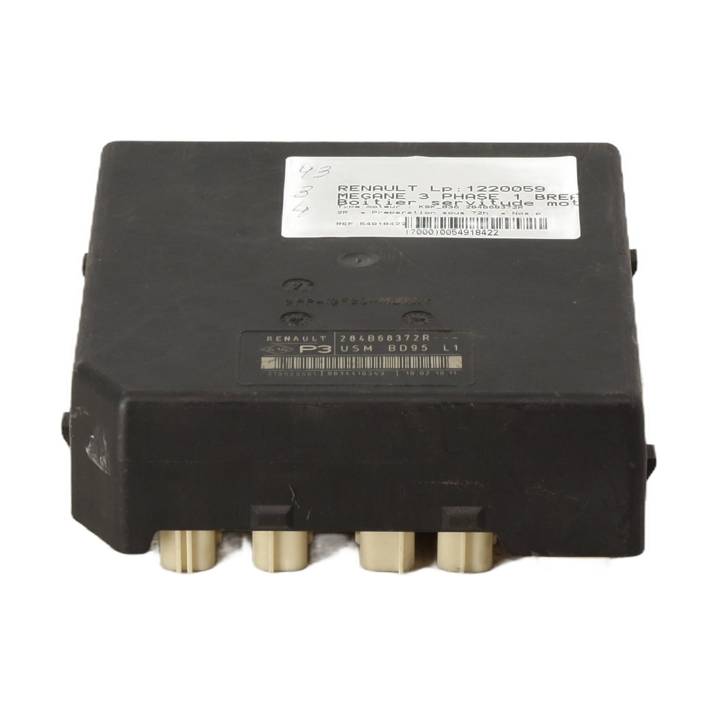 Boitier servitude moteur (BSM)