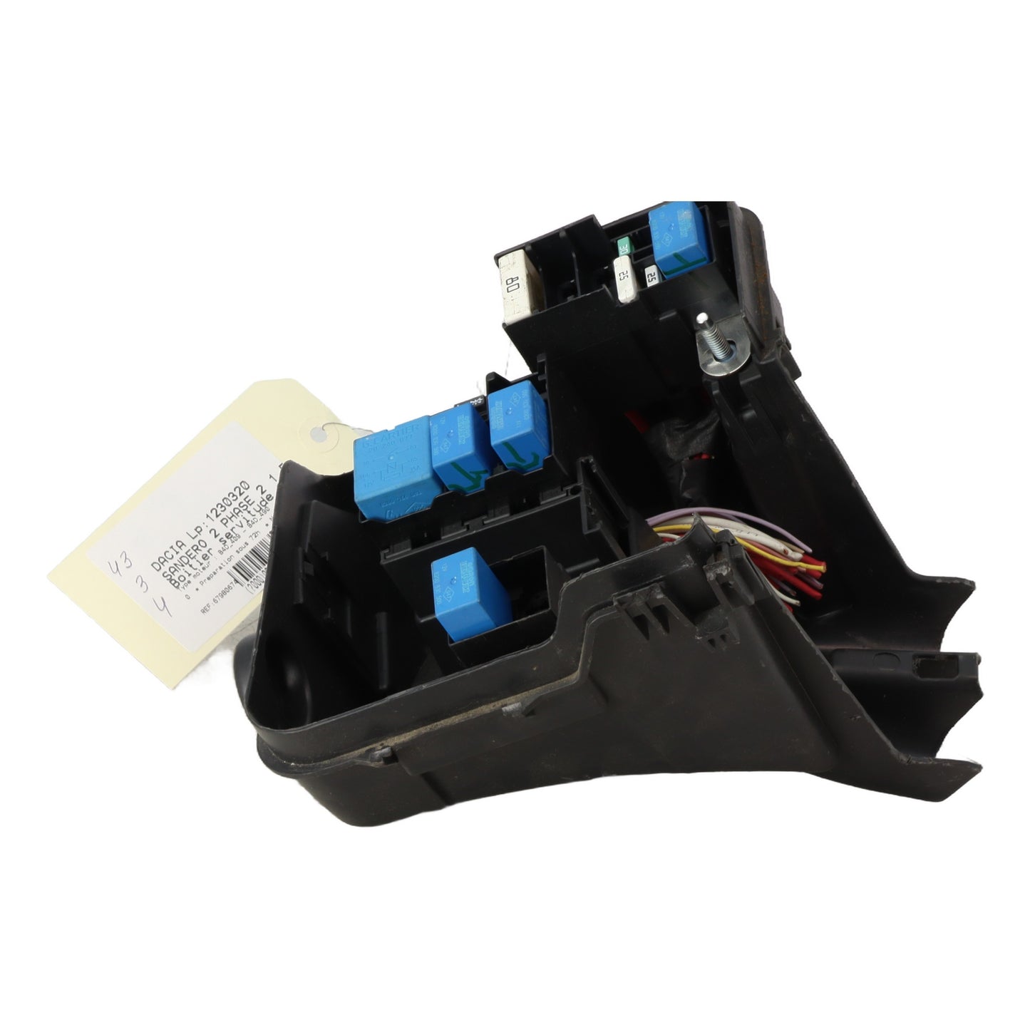 Boitier servitude moteur (BSM)