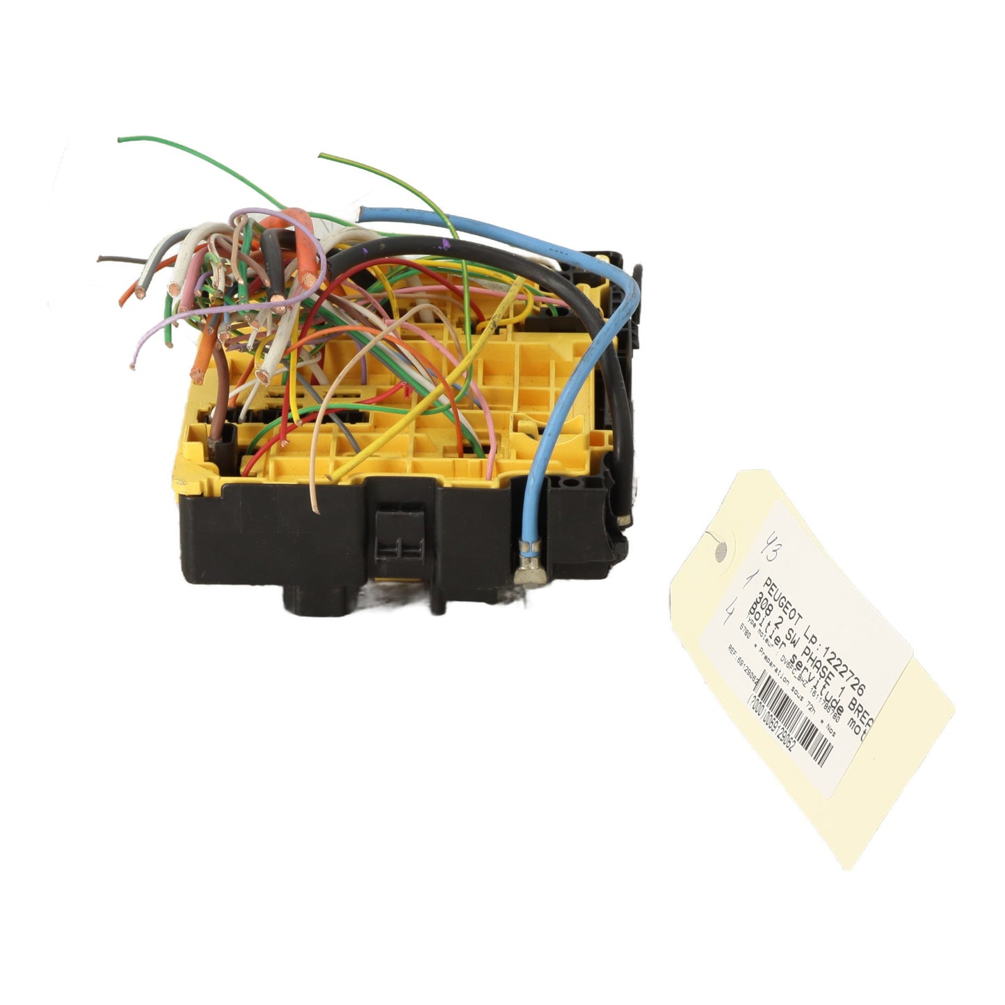 Boitier servitude moteur (BSM)